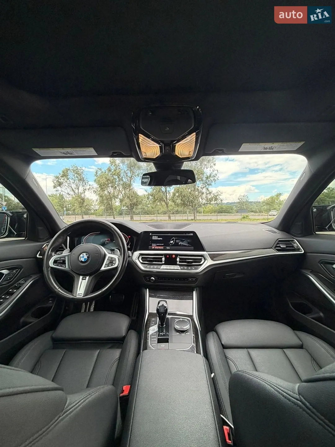 2020 BMW 3er - мініатюра 11