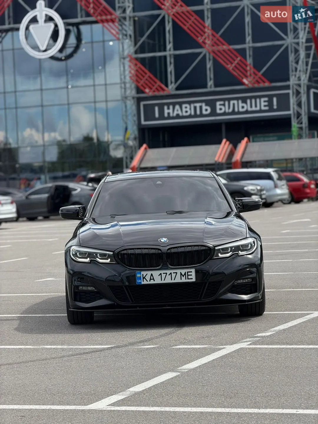 2020 BMW 3er - мініатюра 14