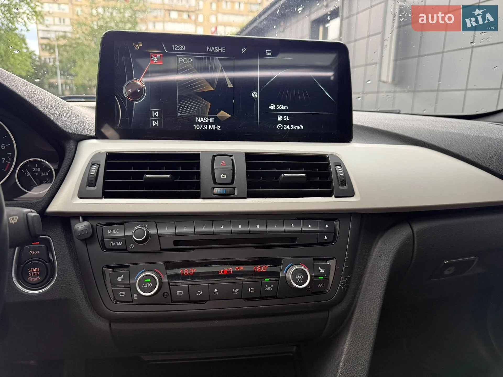 2014 BMW 3er - мініатюра 24