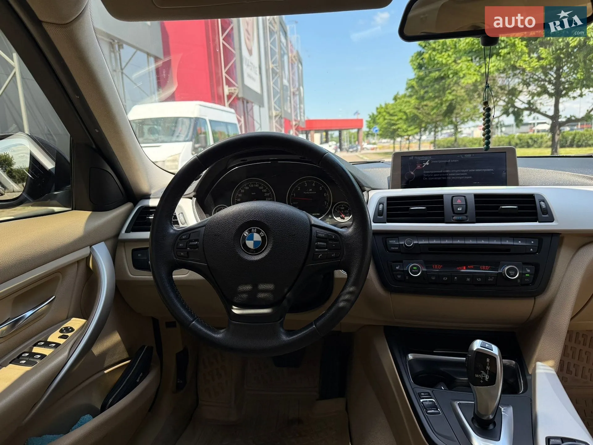 2013 BMW 3er - мініатюра 19