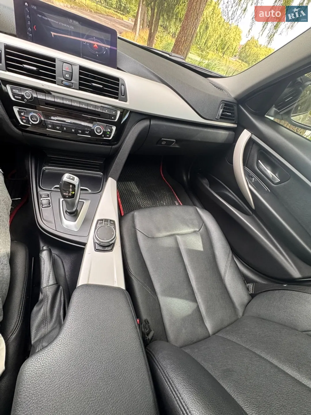 2018 BMW 3er - мініатюра 20
