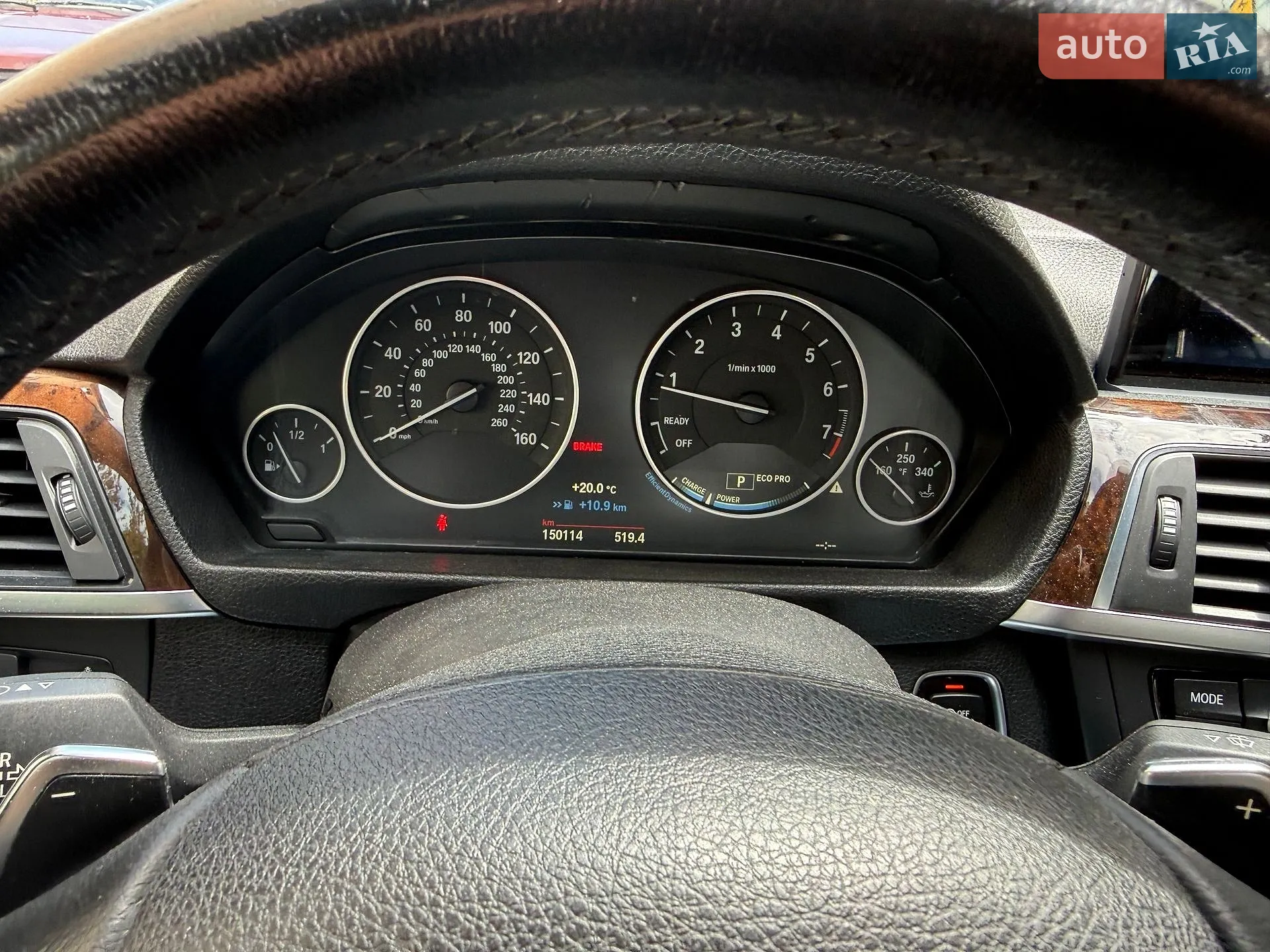 2015 BMW 3er - мініатюра 26