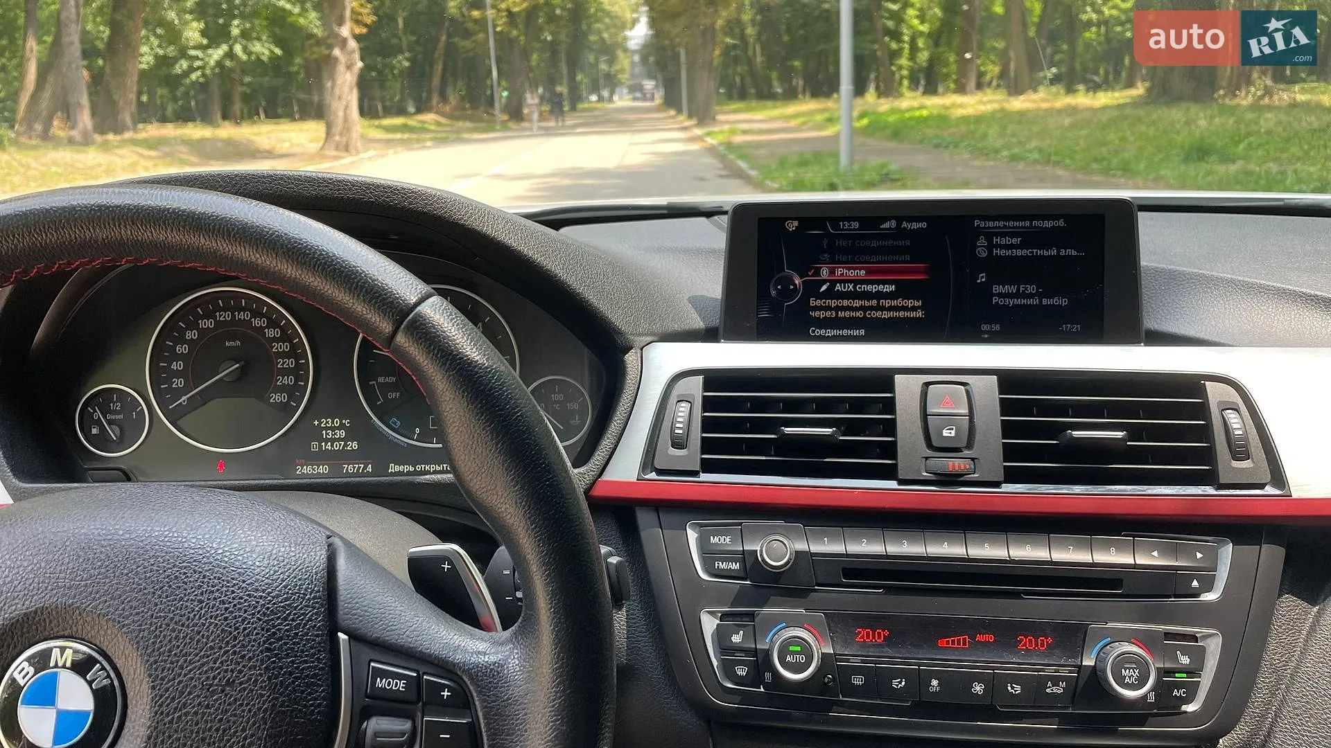 2013 BMW 3er - мініатюра 9