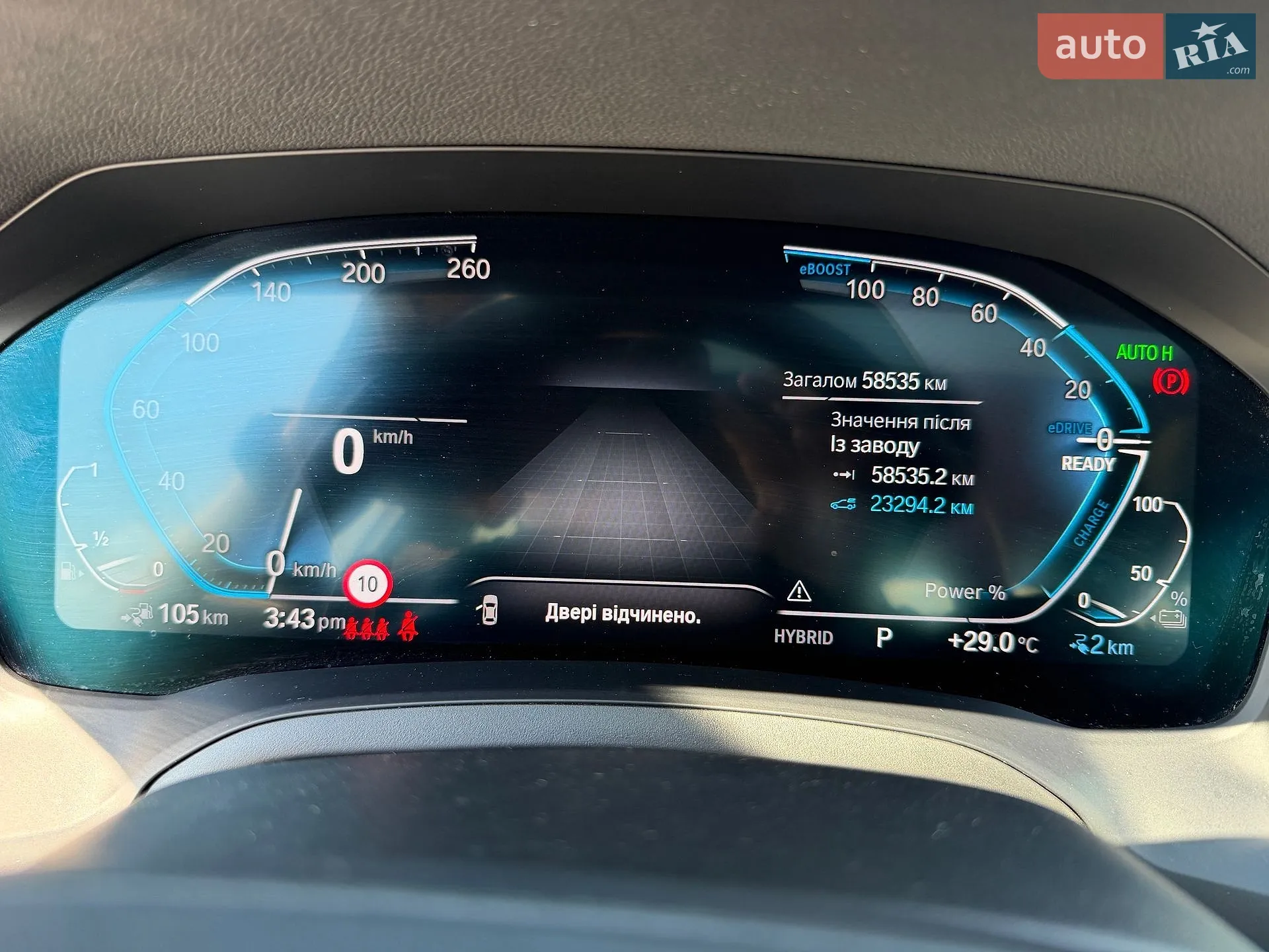 2021 BMW 3er - мініатюра 41