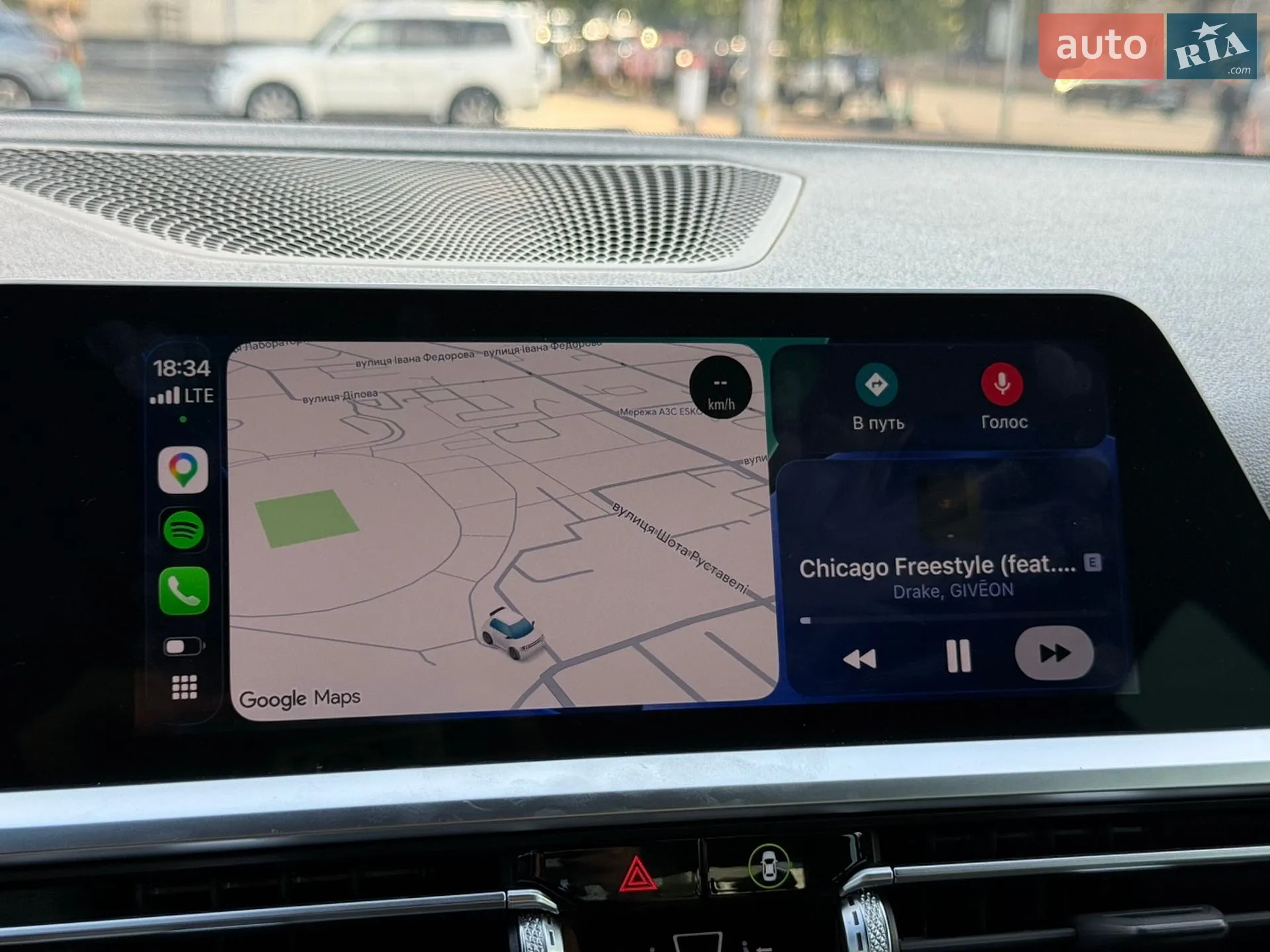2022 BMW 3er - мініатюра 7