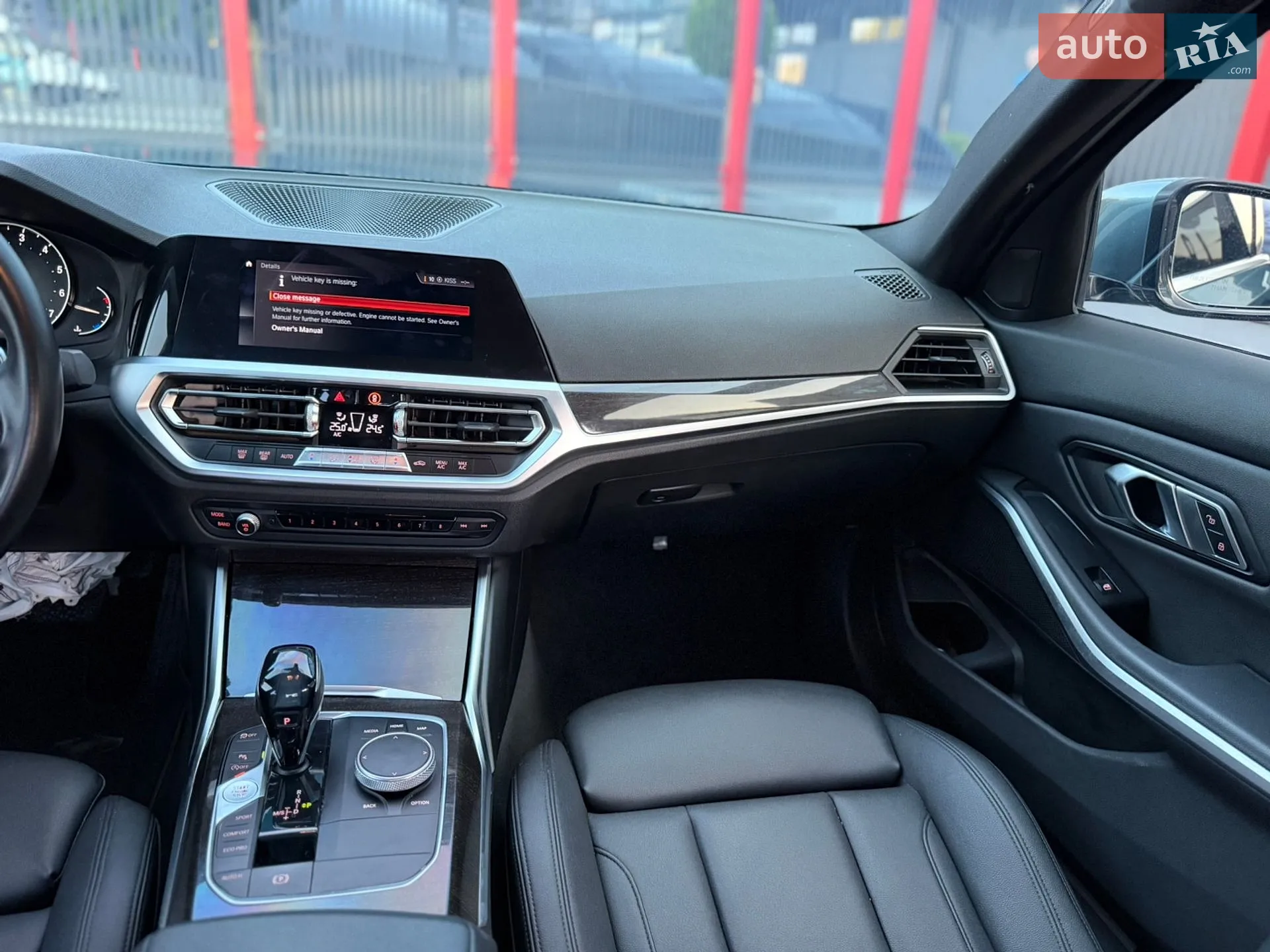 2020 BMW 3er - мініатюра 45
