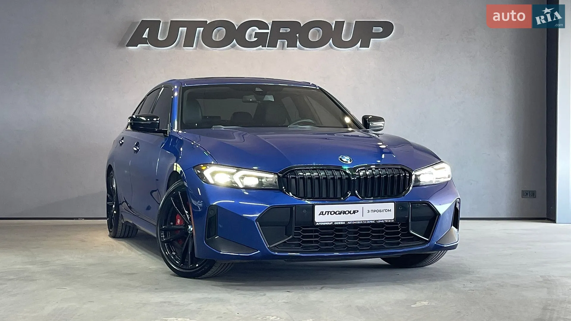 2023 BMW 3er - мініатюра 5