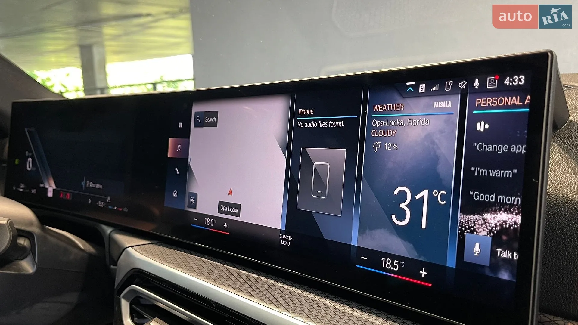 2023 BMW 3er - мініатюра 19