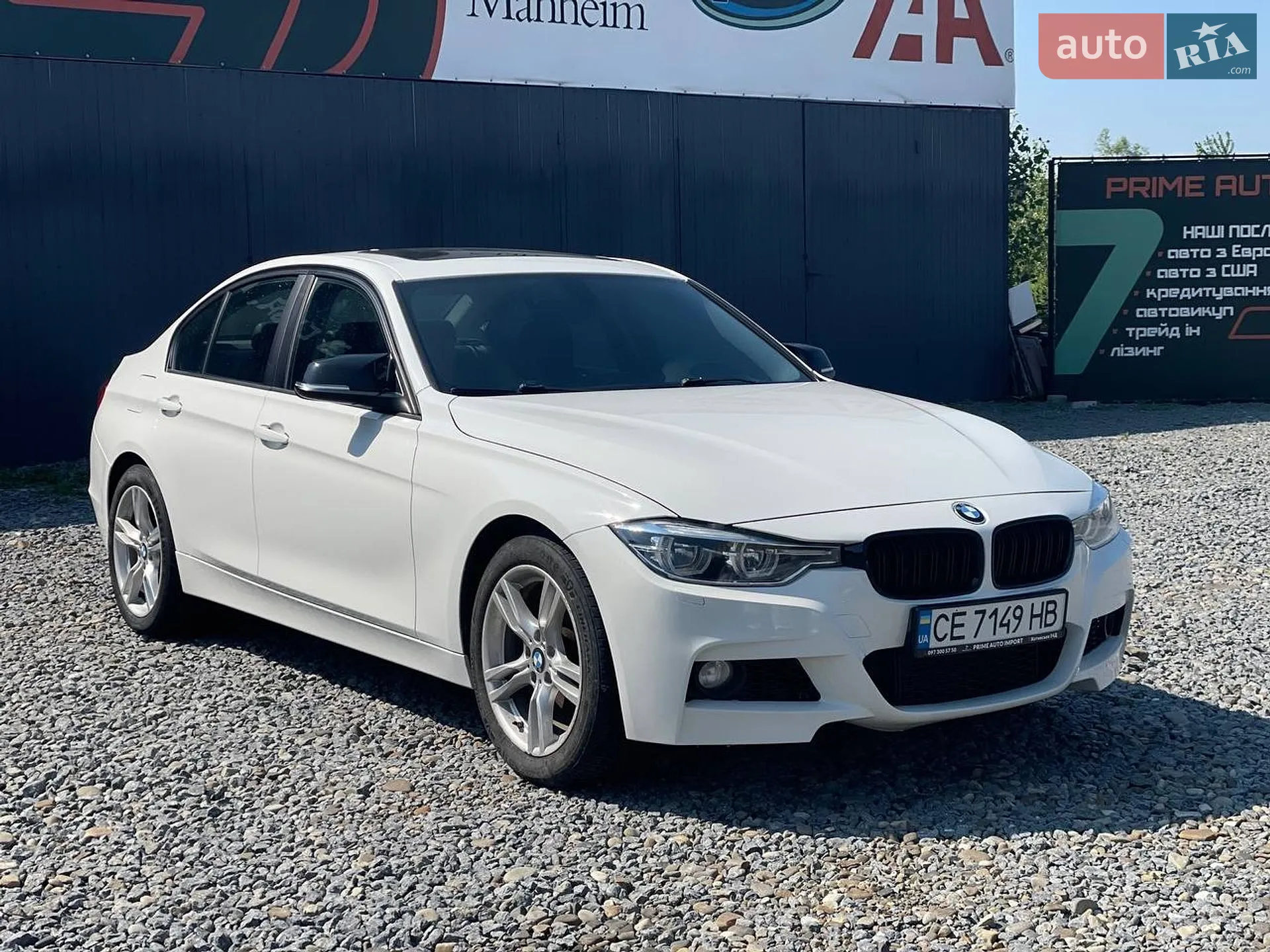 2014 BMW 3er - мініатюра 3