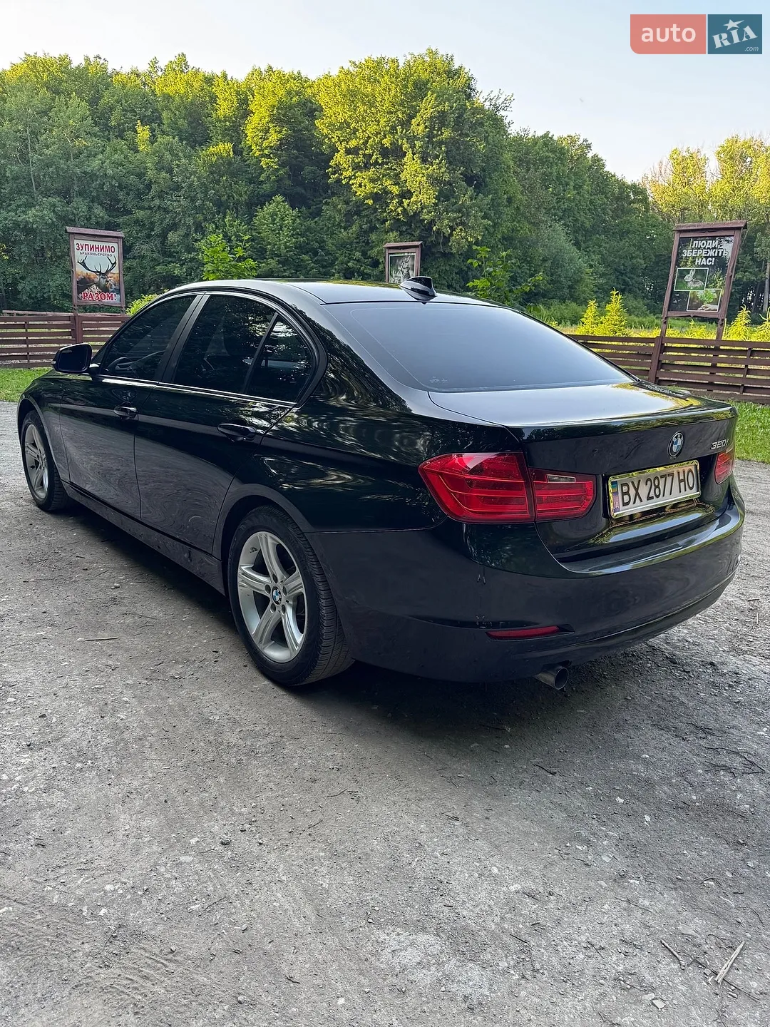 2015 BMW 3er - мініатюра 15