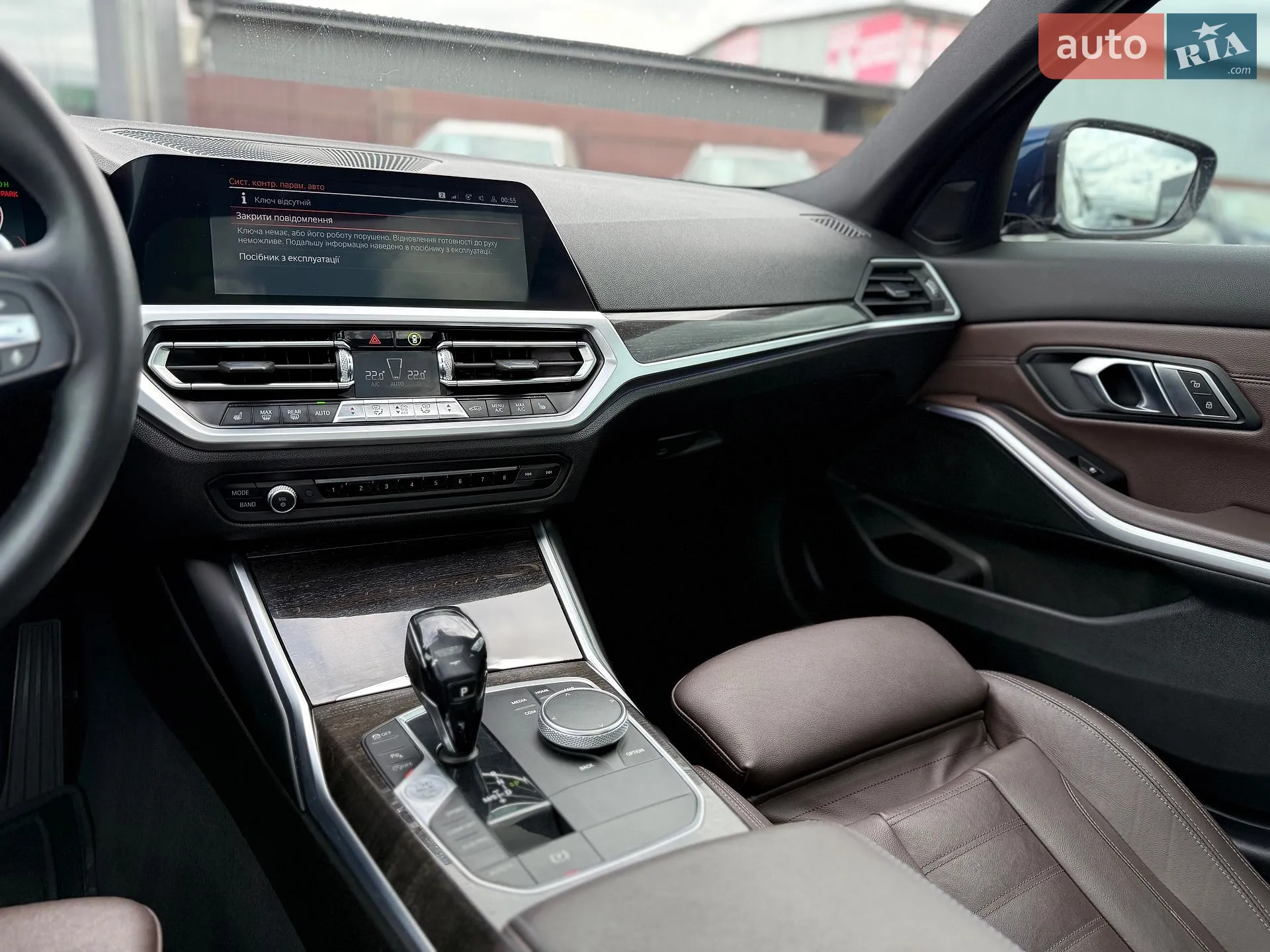 2019 BMW 3er - мініатюра 18