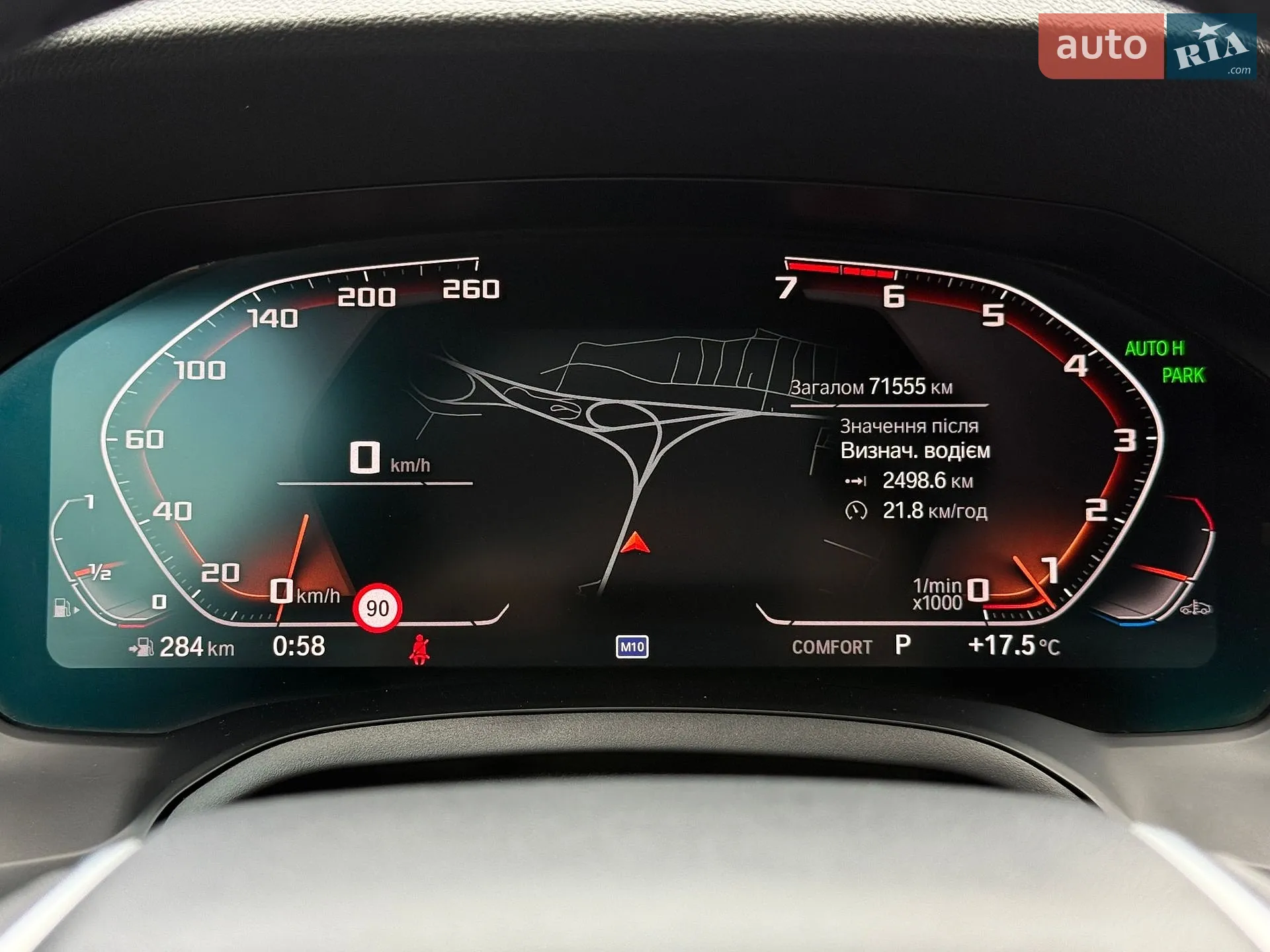 2019 BMW 3er - мініатюра 34
