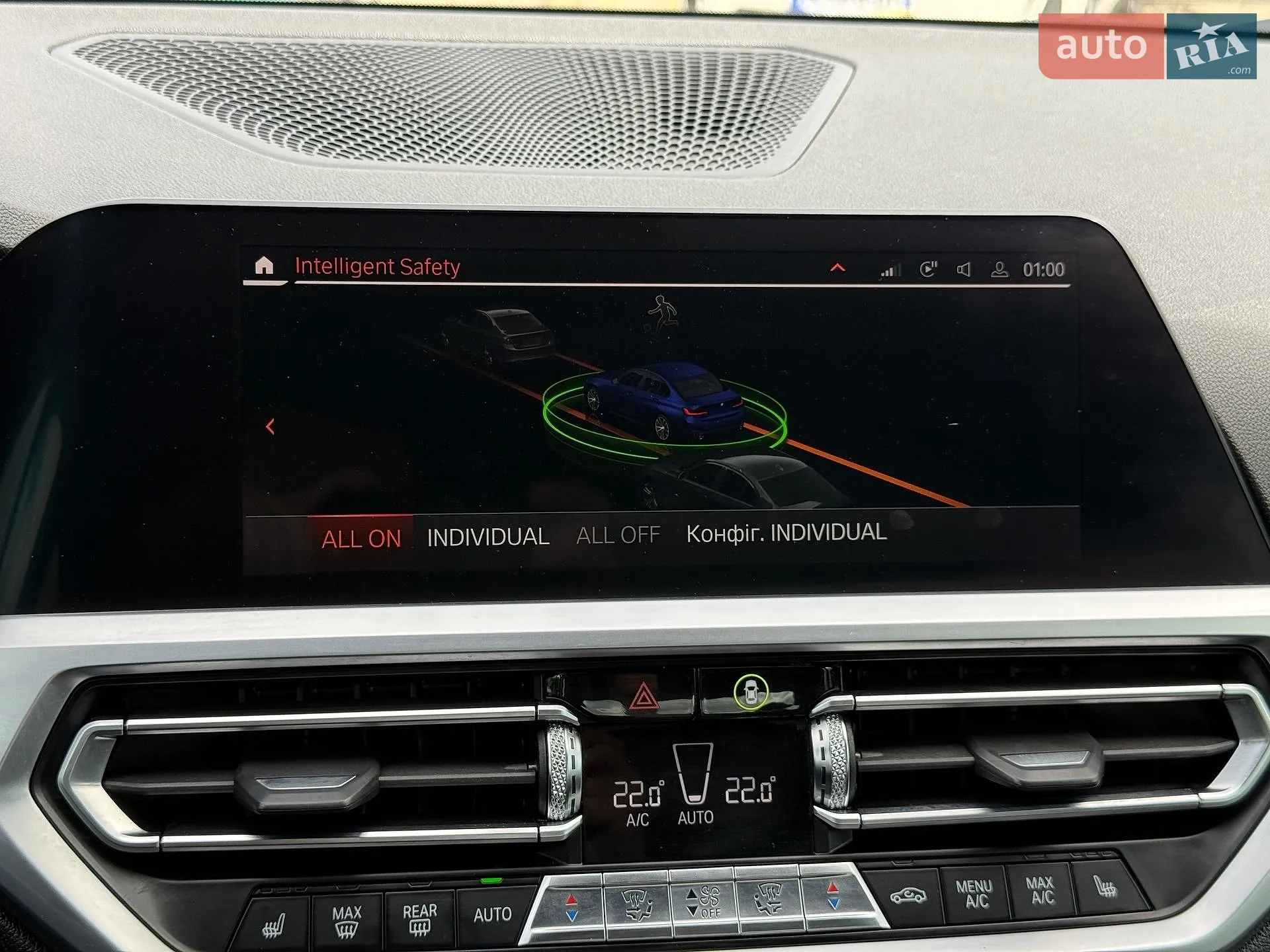 2019 BMW 3er - мініатюра 37