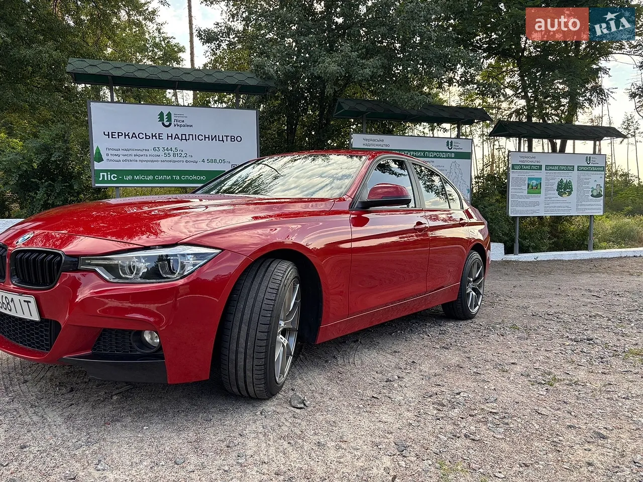2013 BMW 3er - мініатюра 13
