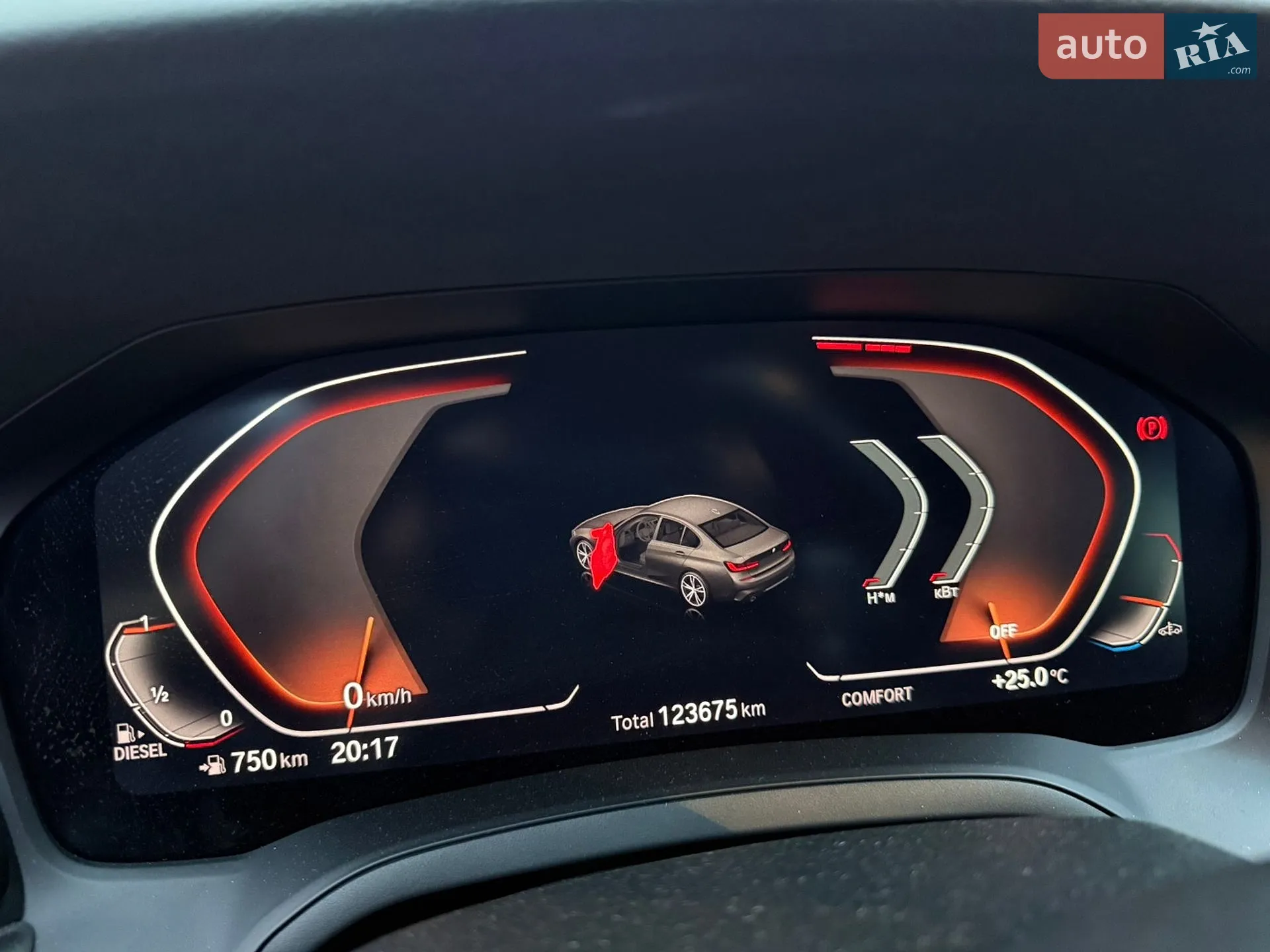 2019 BMW 3er - мініатюра 14