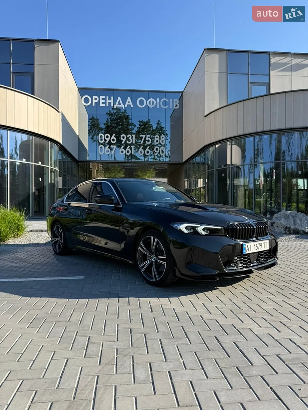 2024 BMW 3er - мініатюра 3