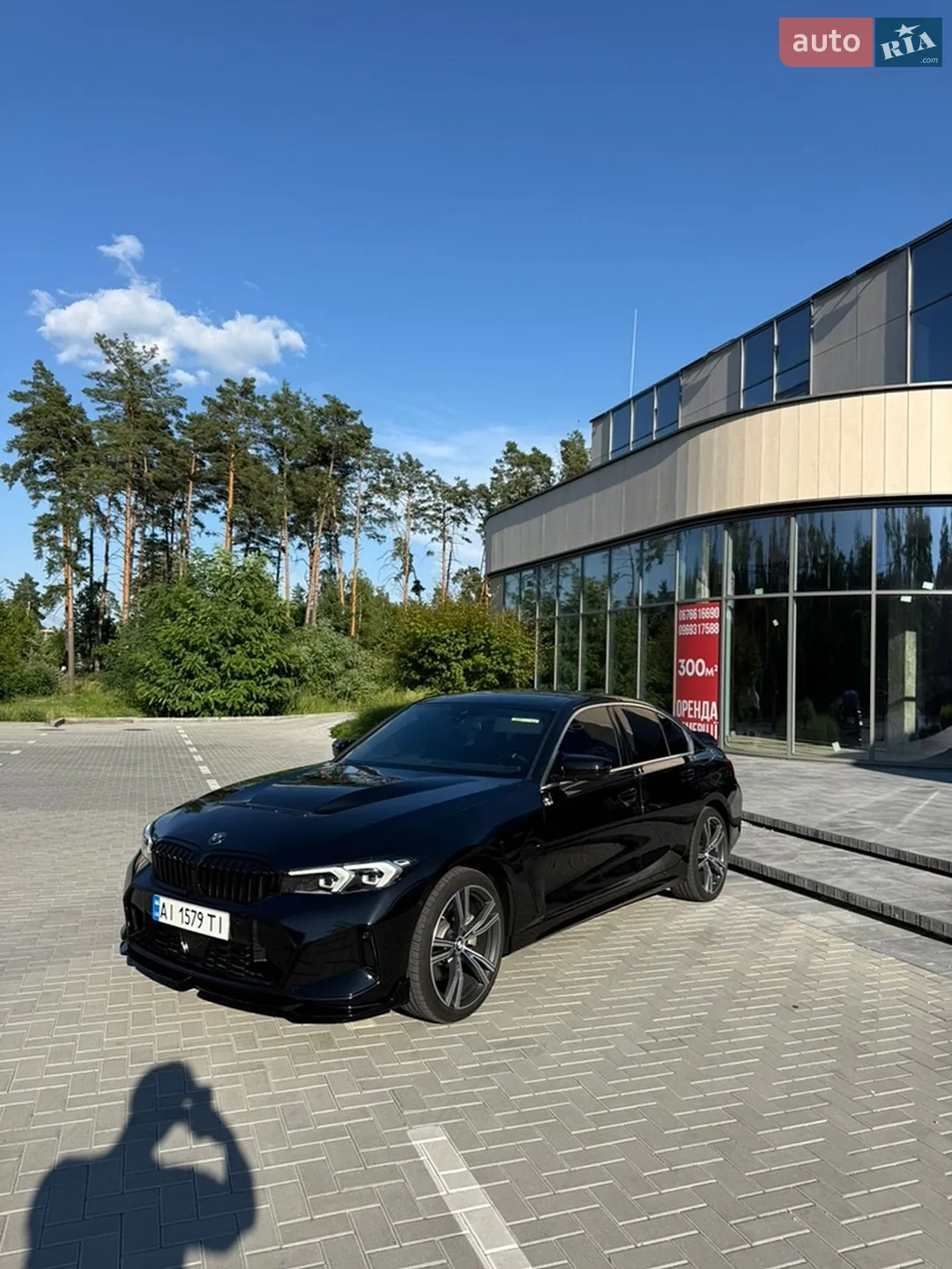 2024 BMW 3er - мініатюра 11