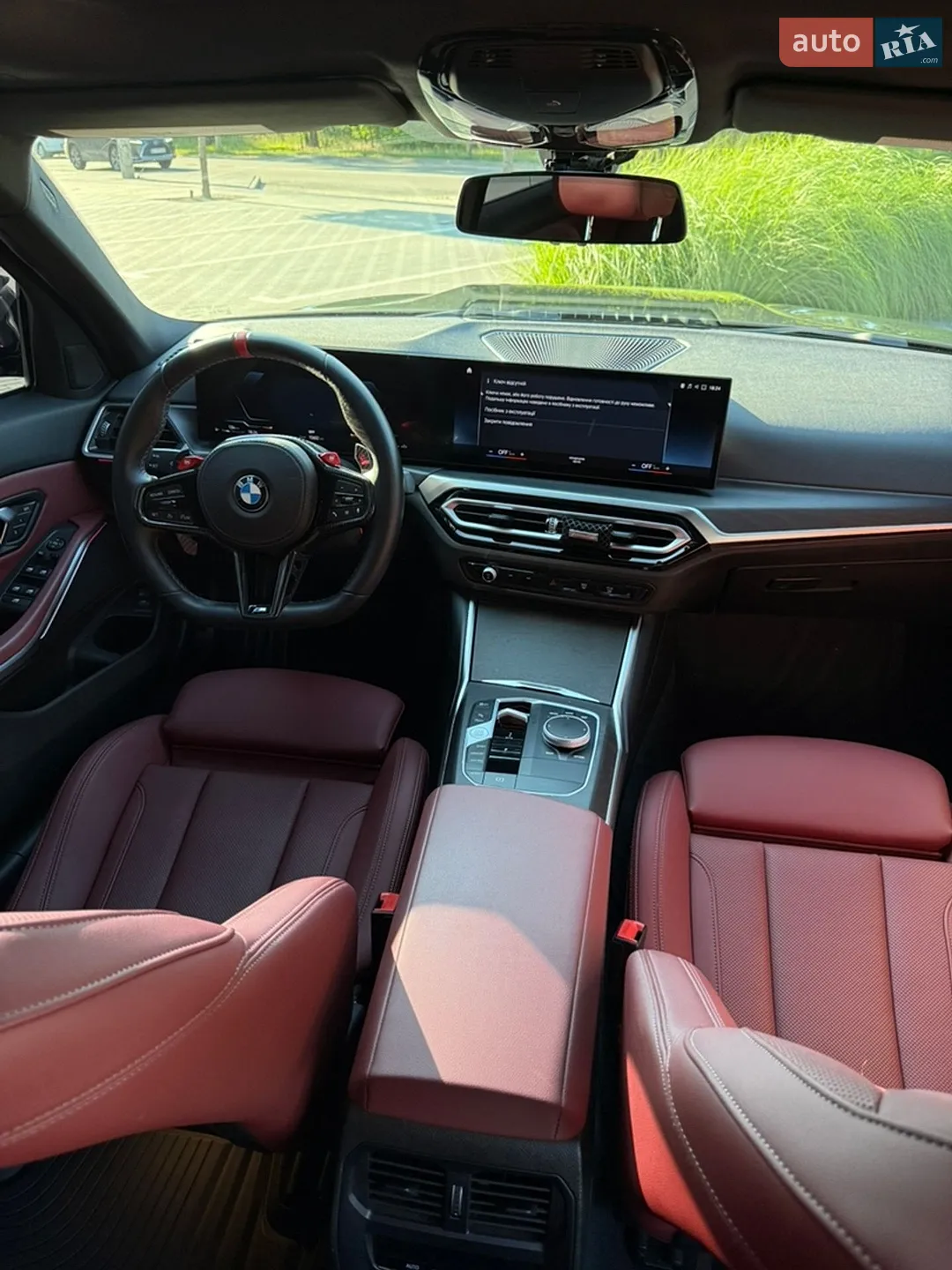 2024 BMW 3er - мініатюра 22