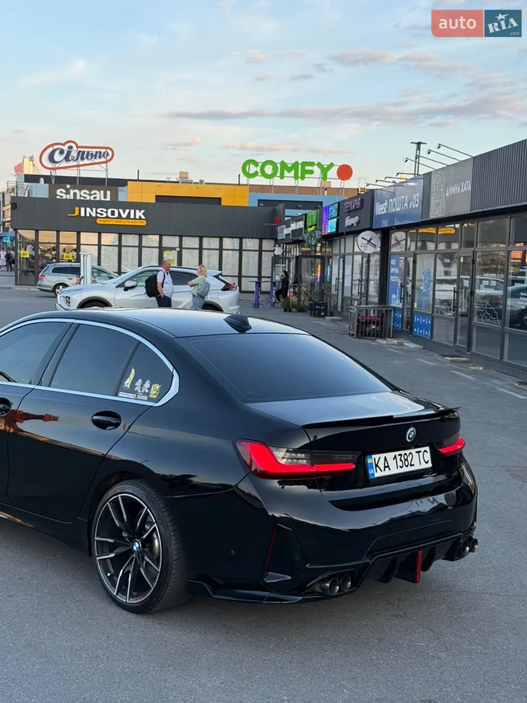 2020 BMW 3er - мініатюра 13