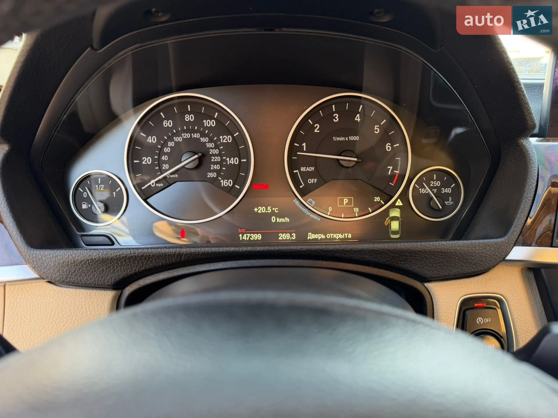 2014 BMW 3er - мініатюра 15