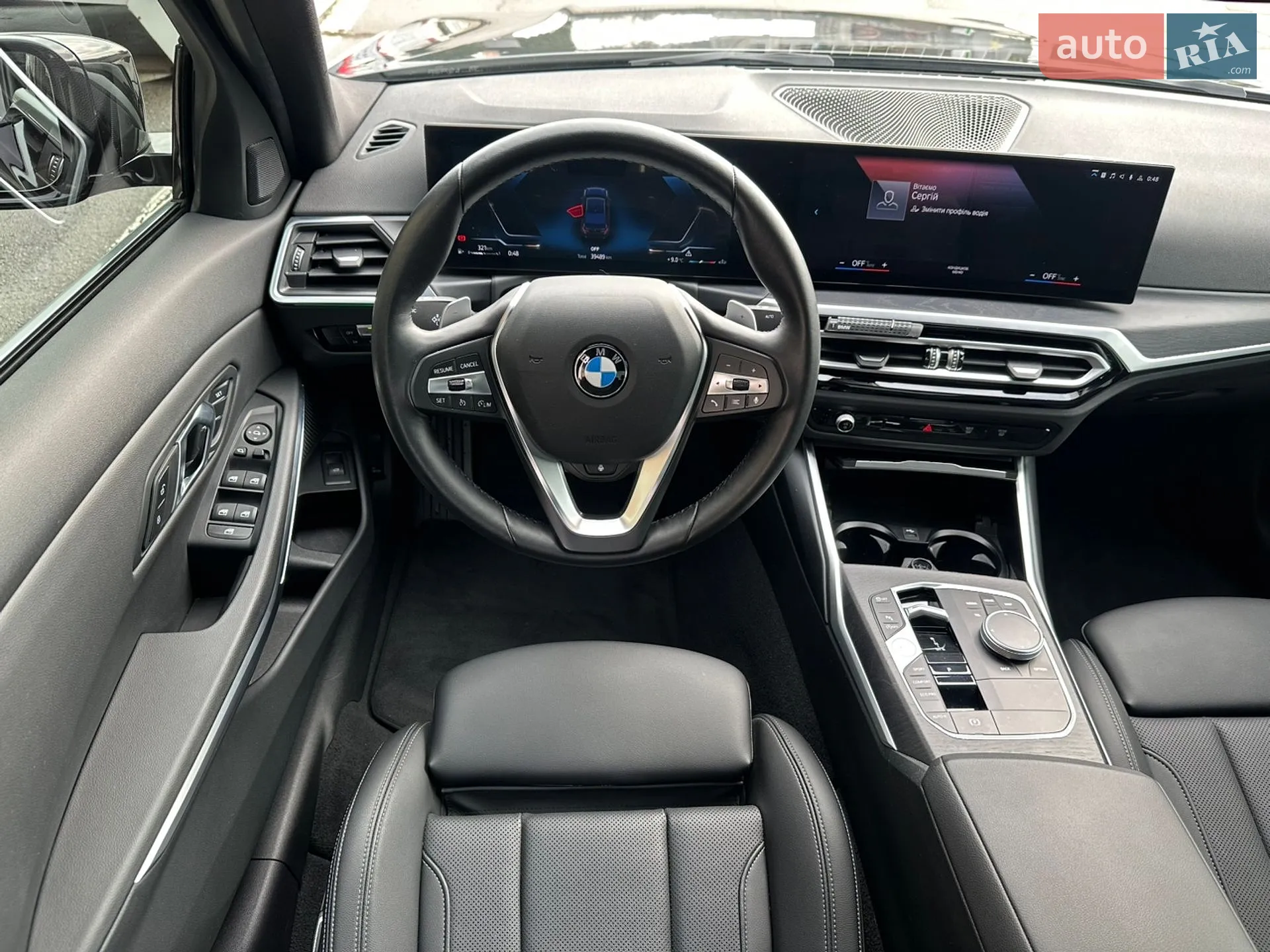2023 BMW 3er - мініатюра 13