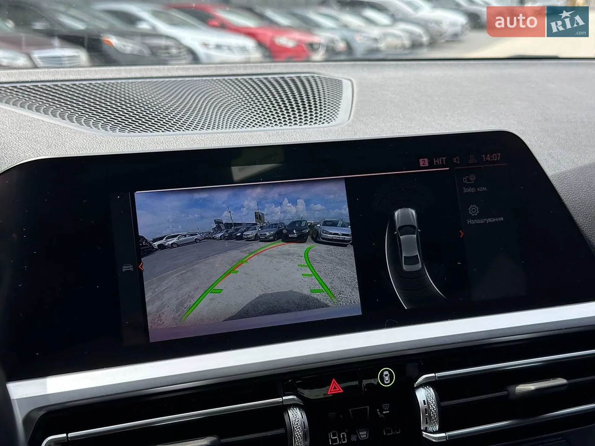 2021 BMW 3er - мініатюра 28