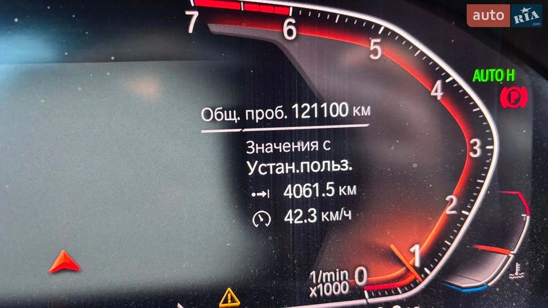 2019 BMW 3er - мініатюра 11