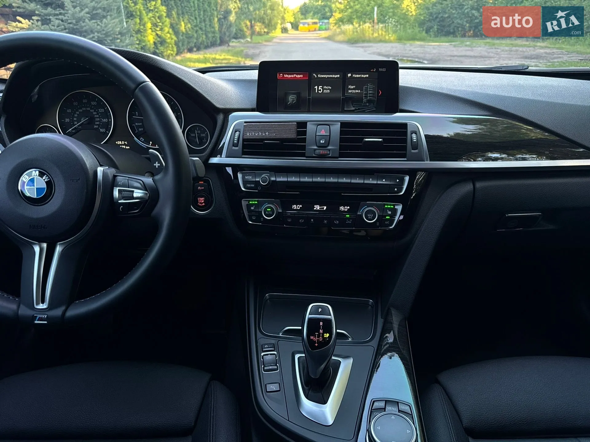 2017 BMW 3er - мініатюра 53