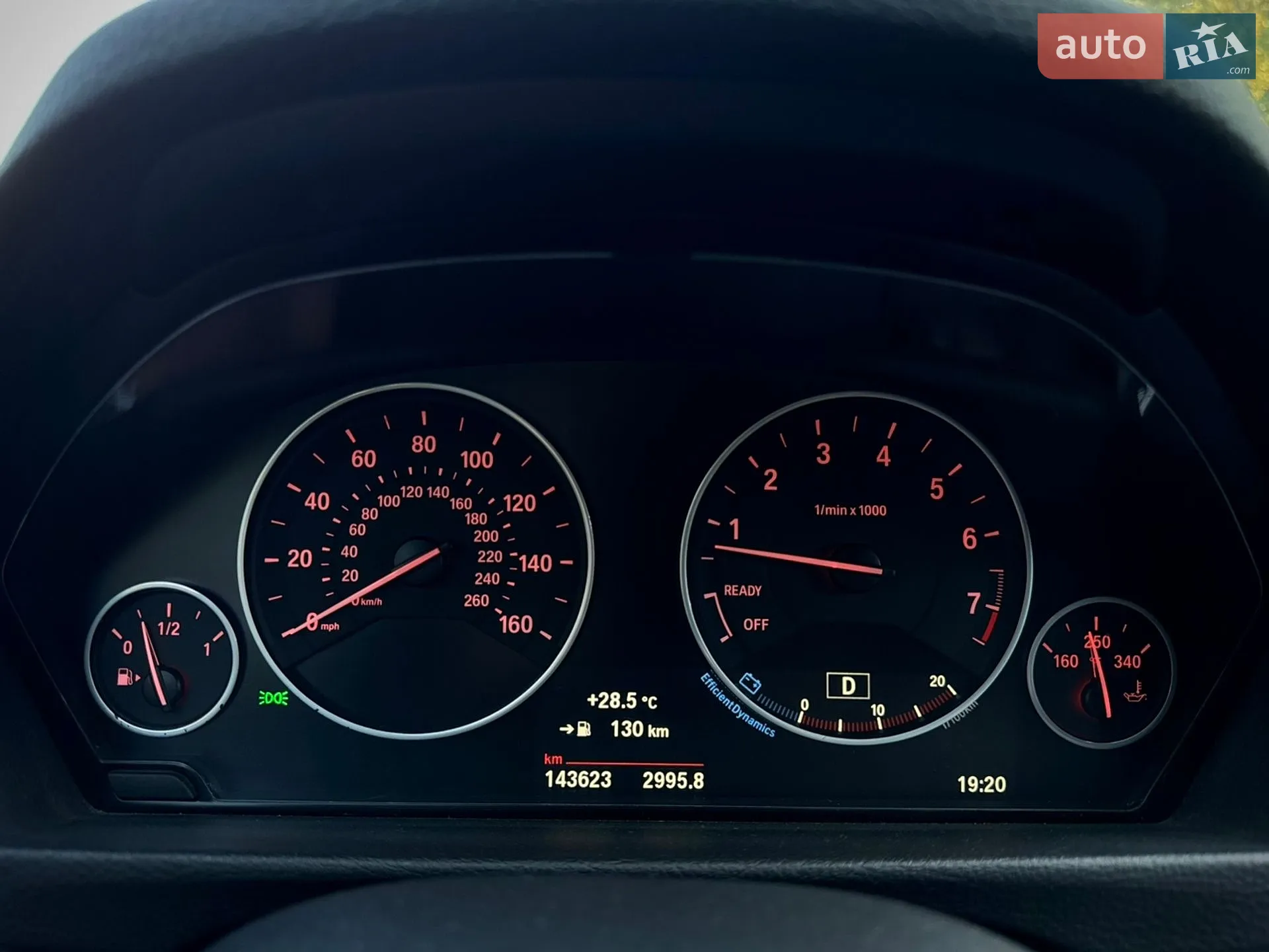 2017 BMW 3er - мініатюра 59
