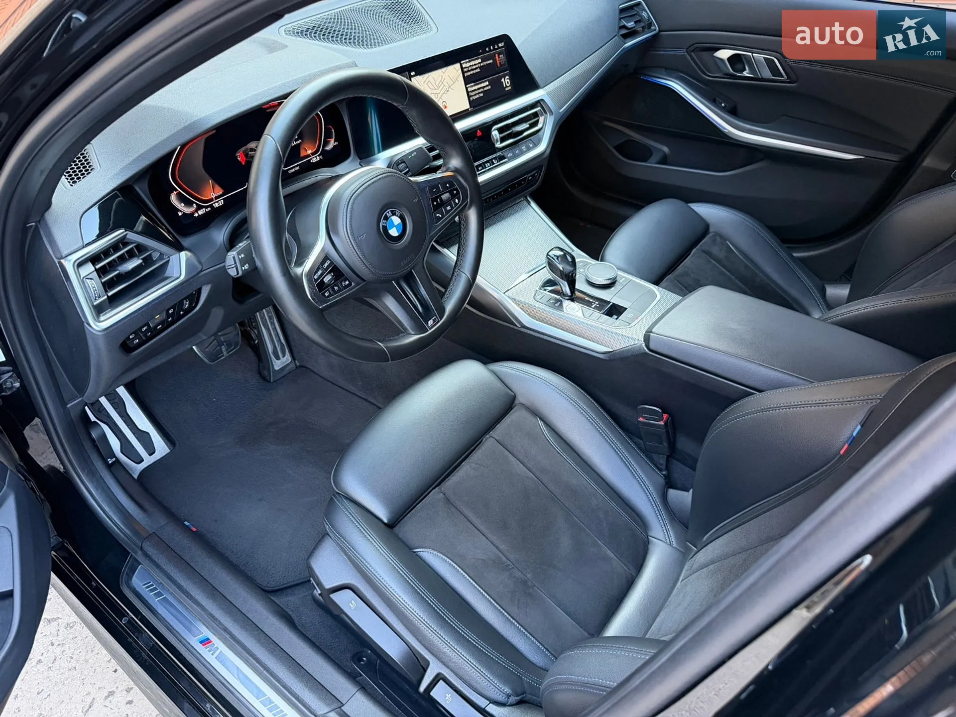 2021 BMW 3er - мініатюра 26