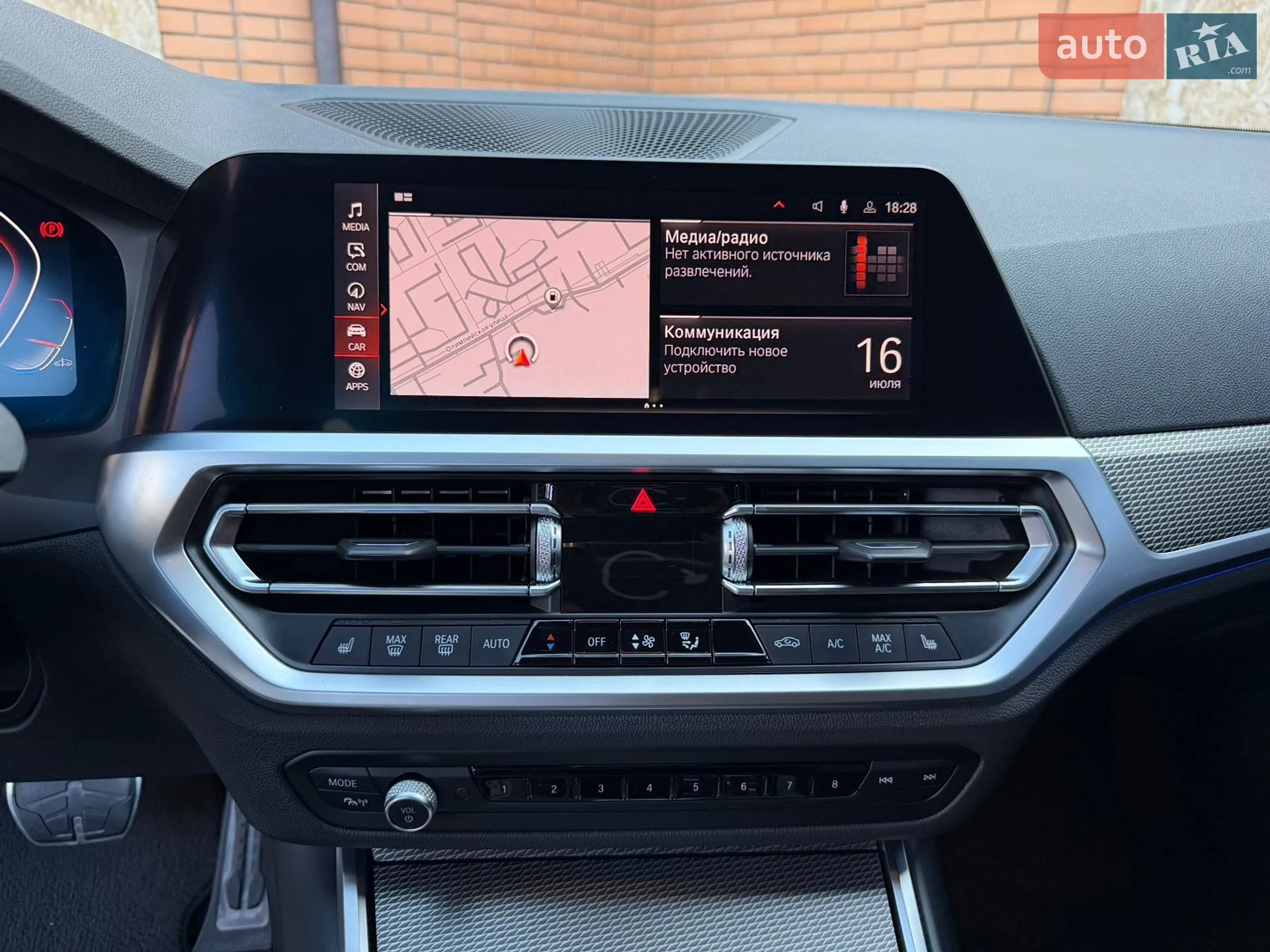 2021 BMW 3er - мініатюра 34