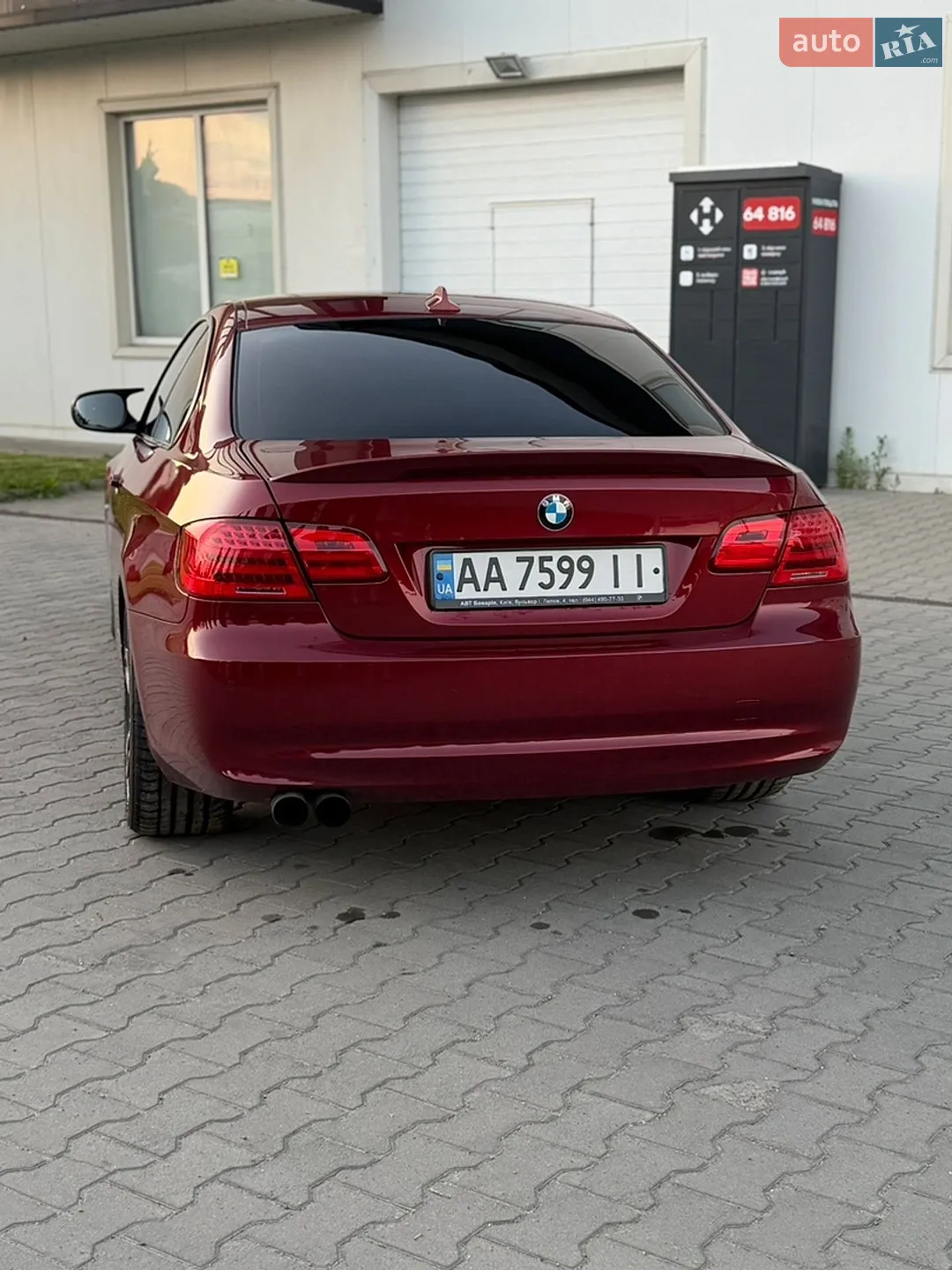 2012 BMW 3er - мініатюра 15