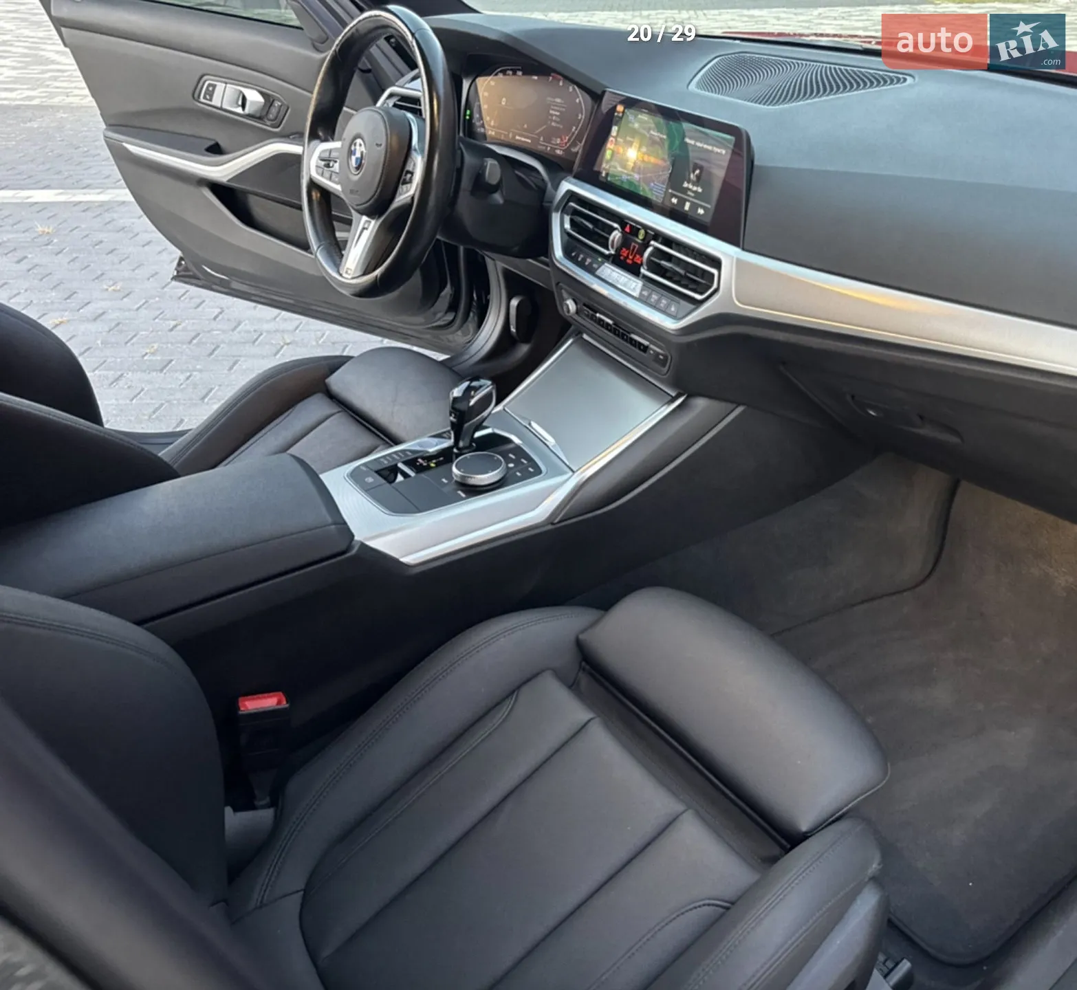 2020 BMW 3er - мініатюра 15