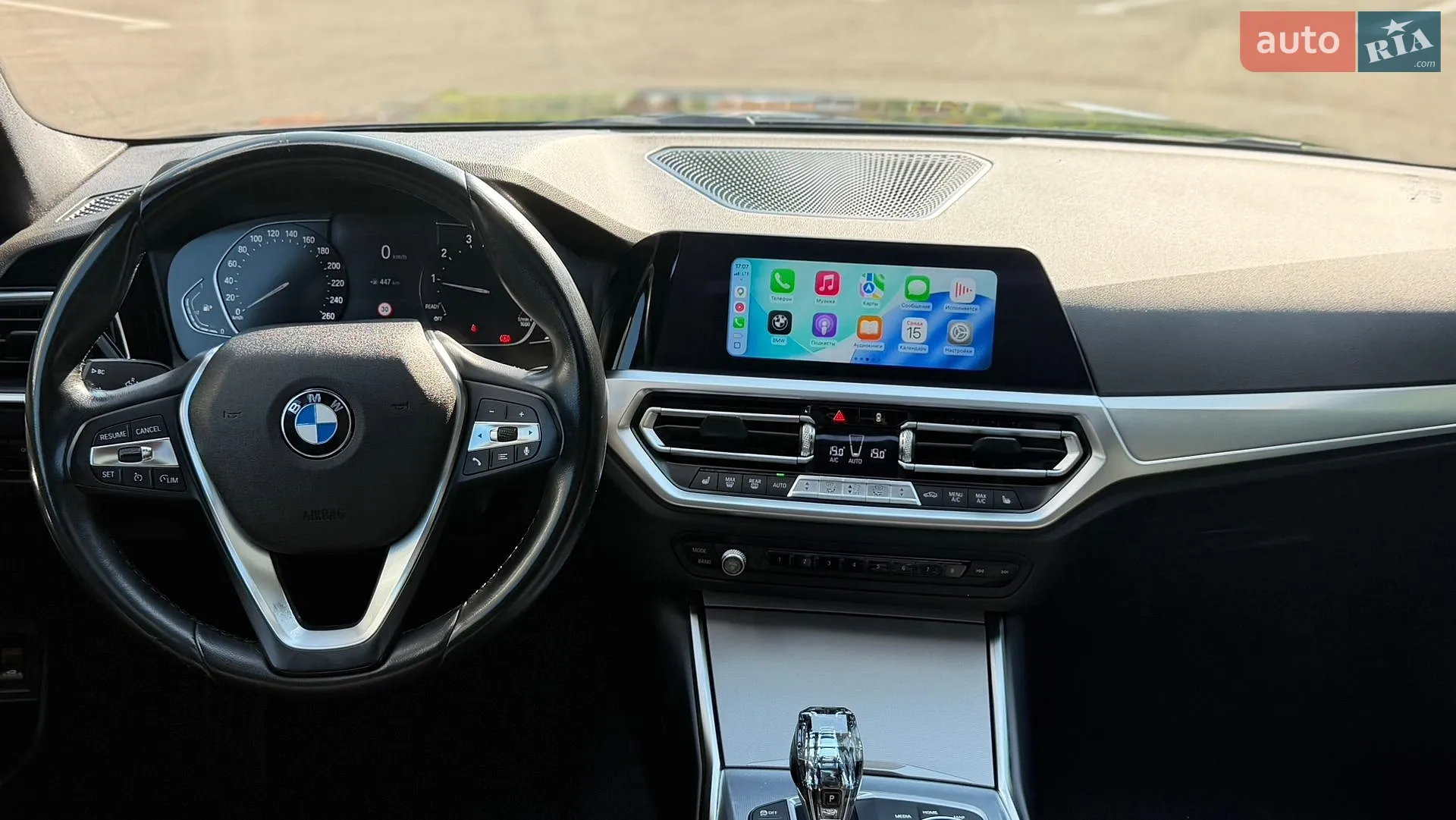 2020 BMW 3er - мініатюра 19