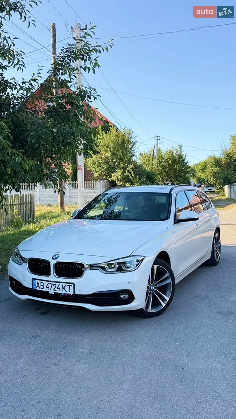 2015 BMW 3er - мініатюра 2
