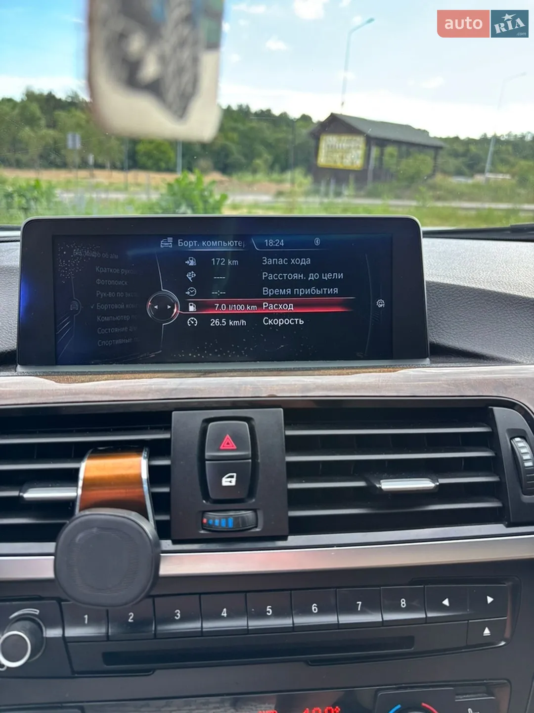 2014 BMW 3er - мініатюра 14