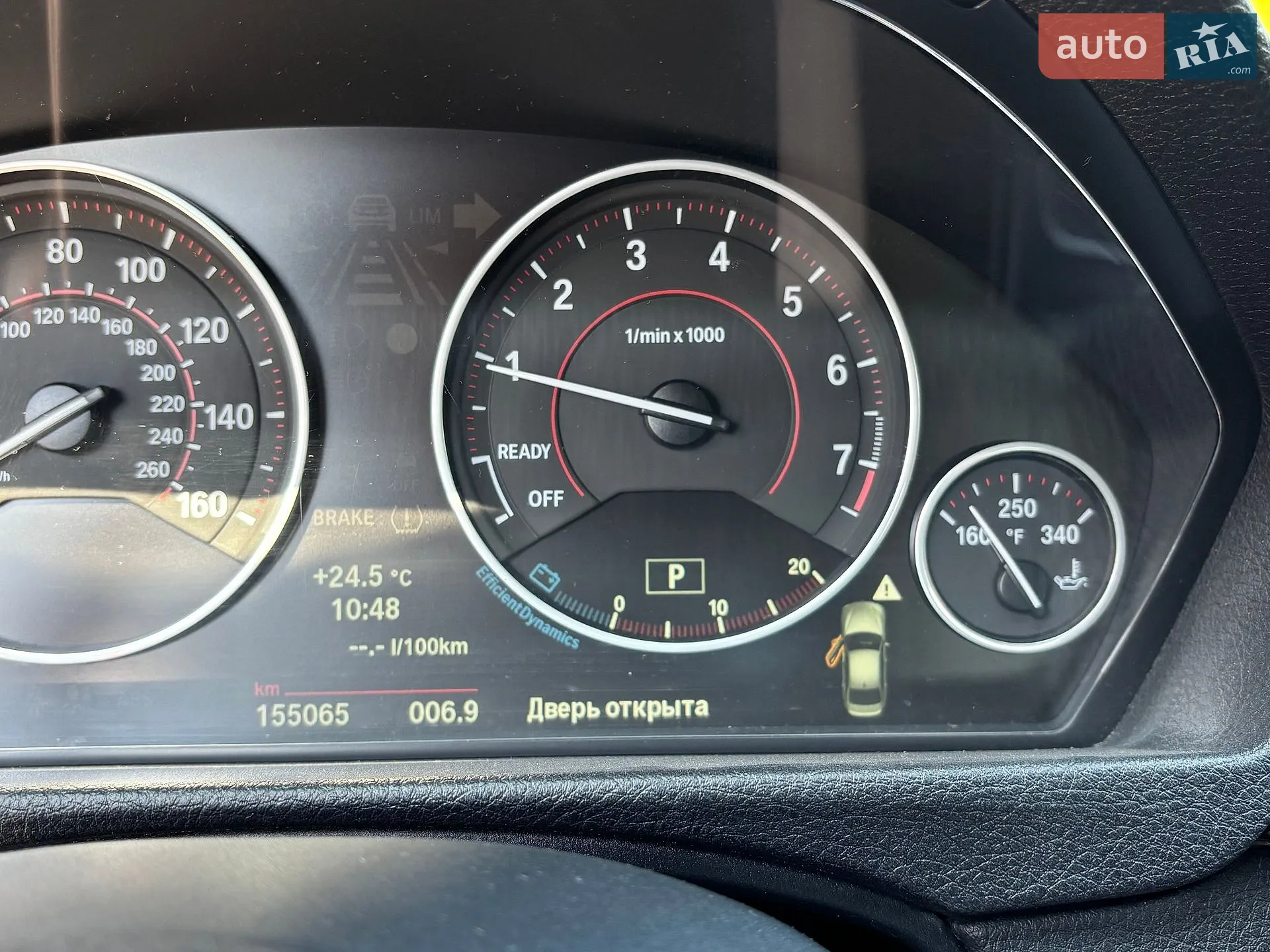 2012 BMW 3er - мініатюра 20
