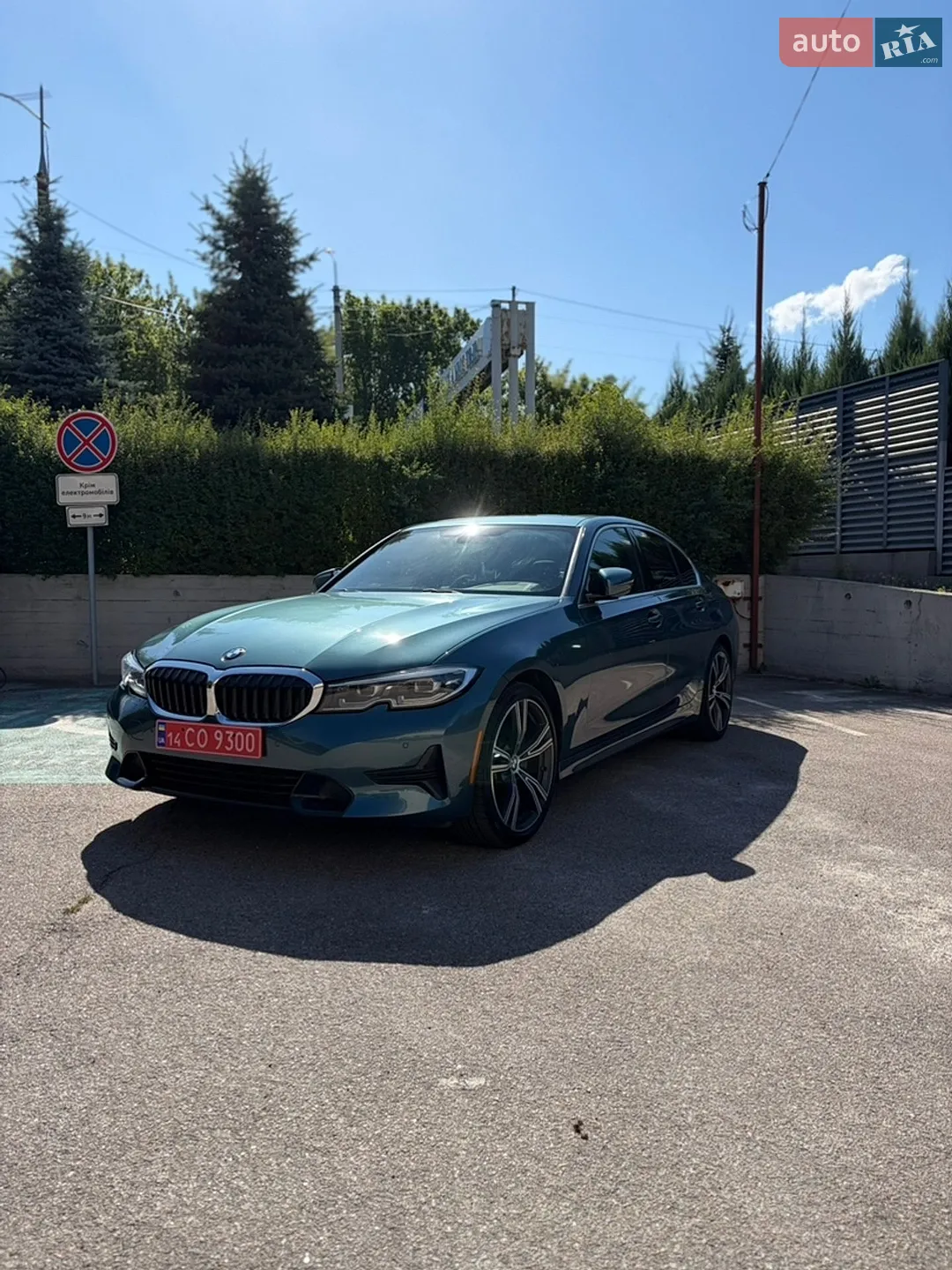 2021 BMW 3er - мініатюра 4