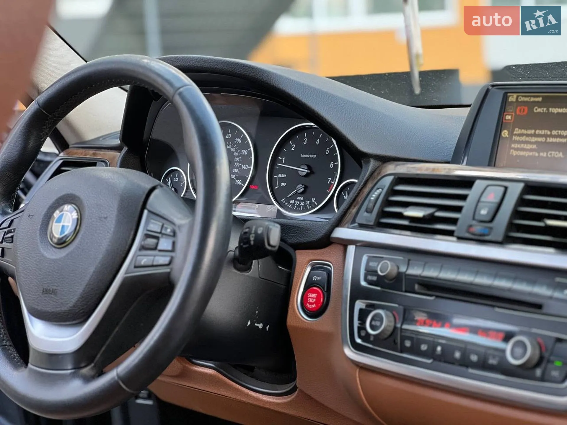 2013 BMW 3er - мініатюра 27