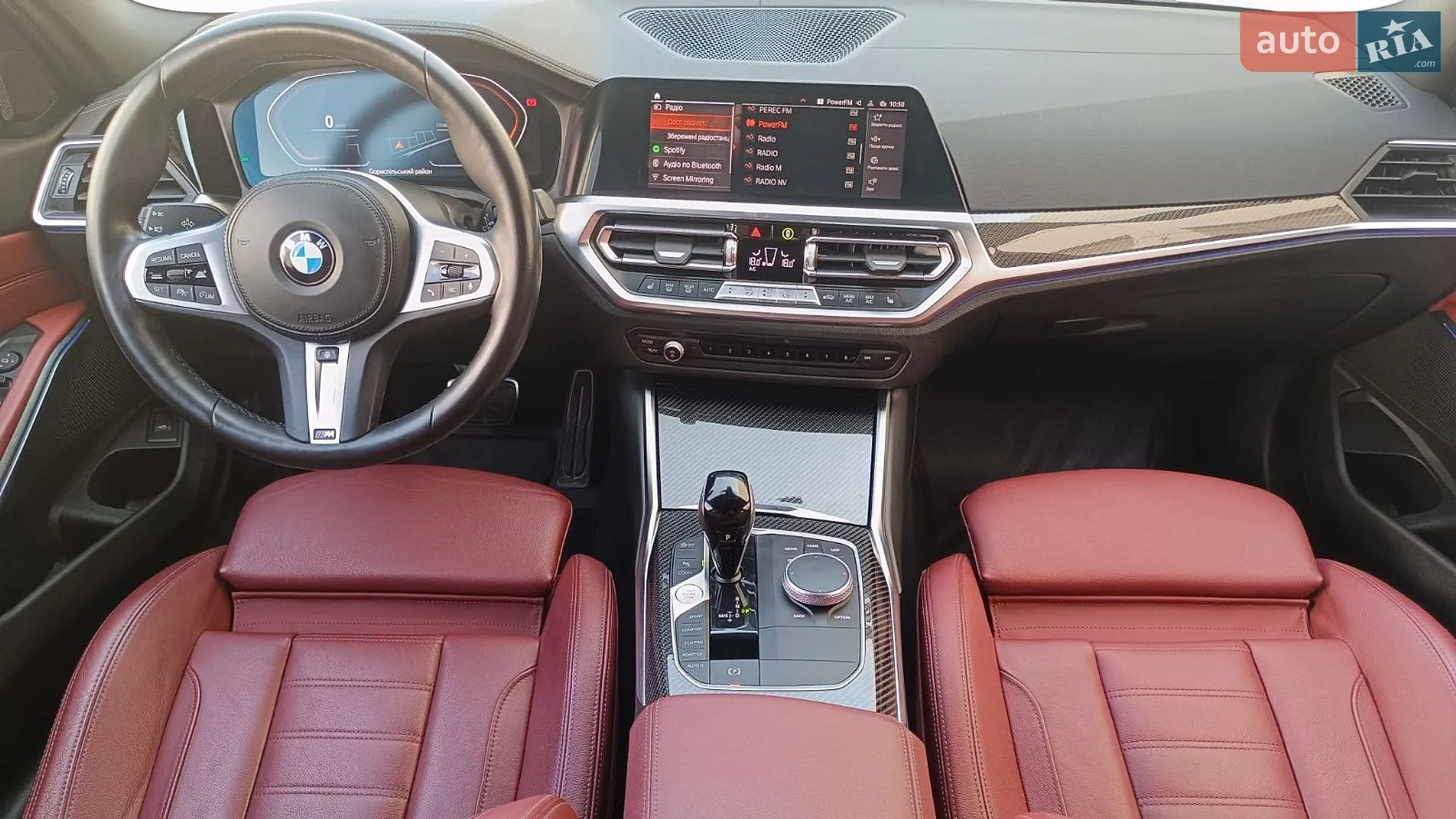 2022 BMW 3er - мініатюра 8