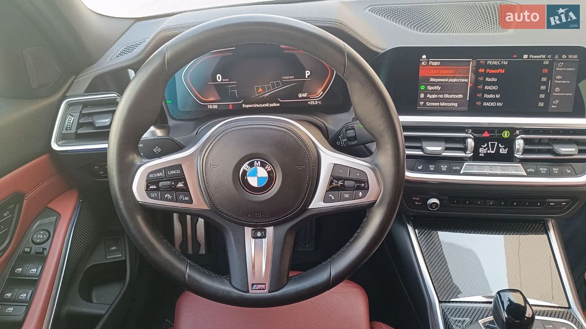 2022 BMW 3er - мініатюра 9