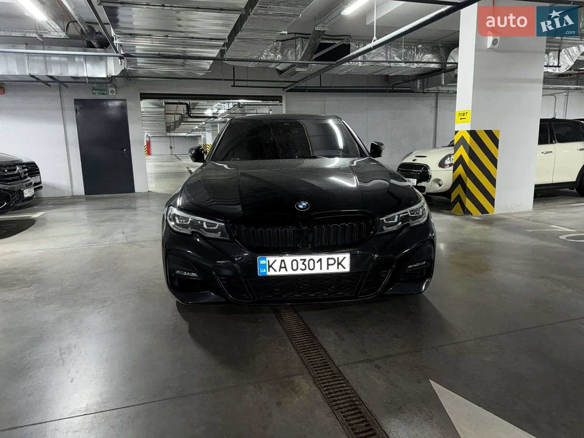 2020 BMW 3er - фото 1