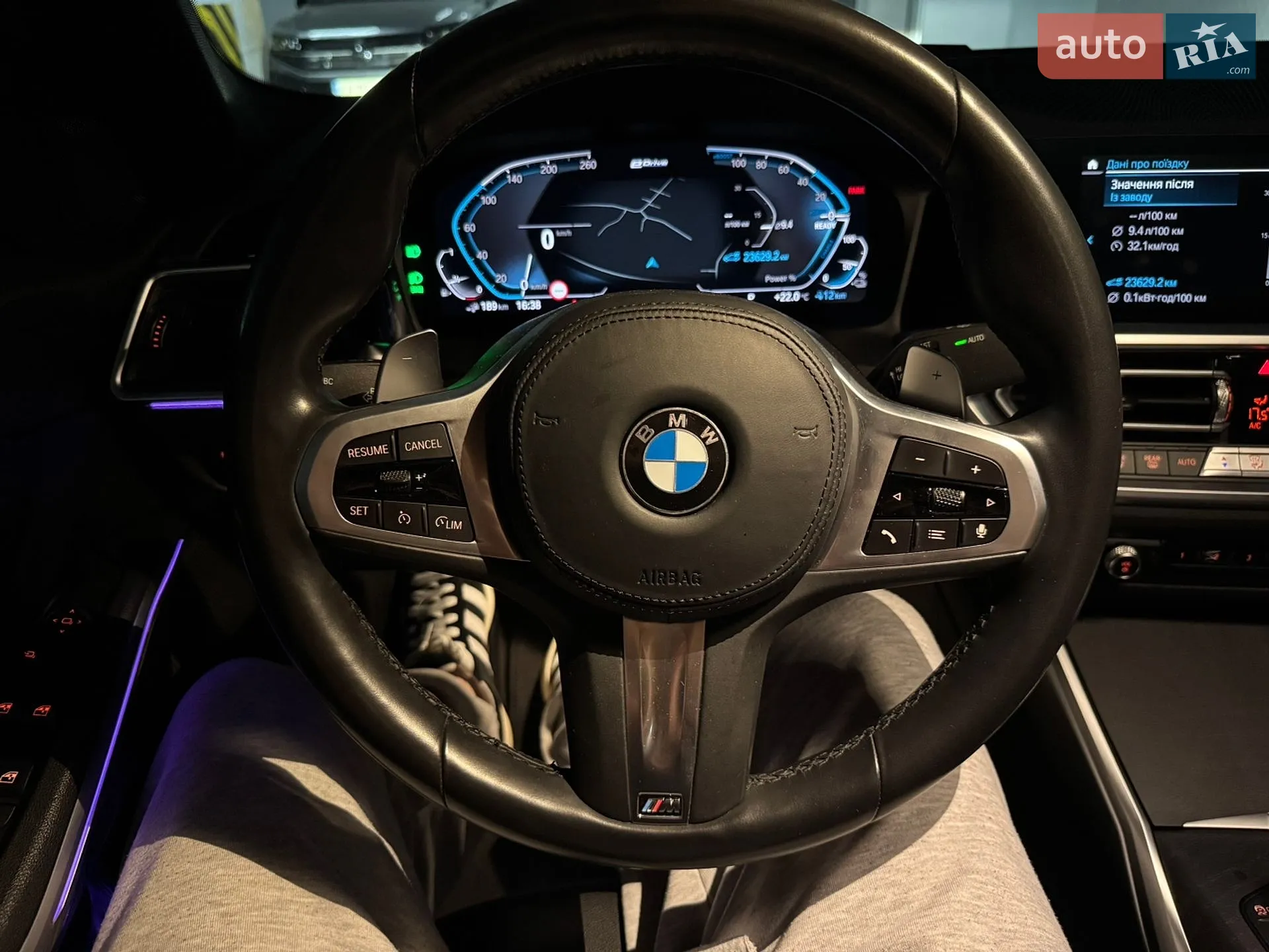 2020 BMW 3er - мініатюра 14