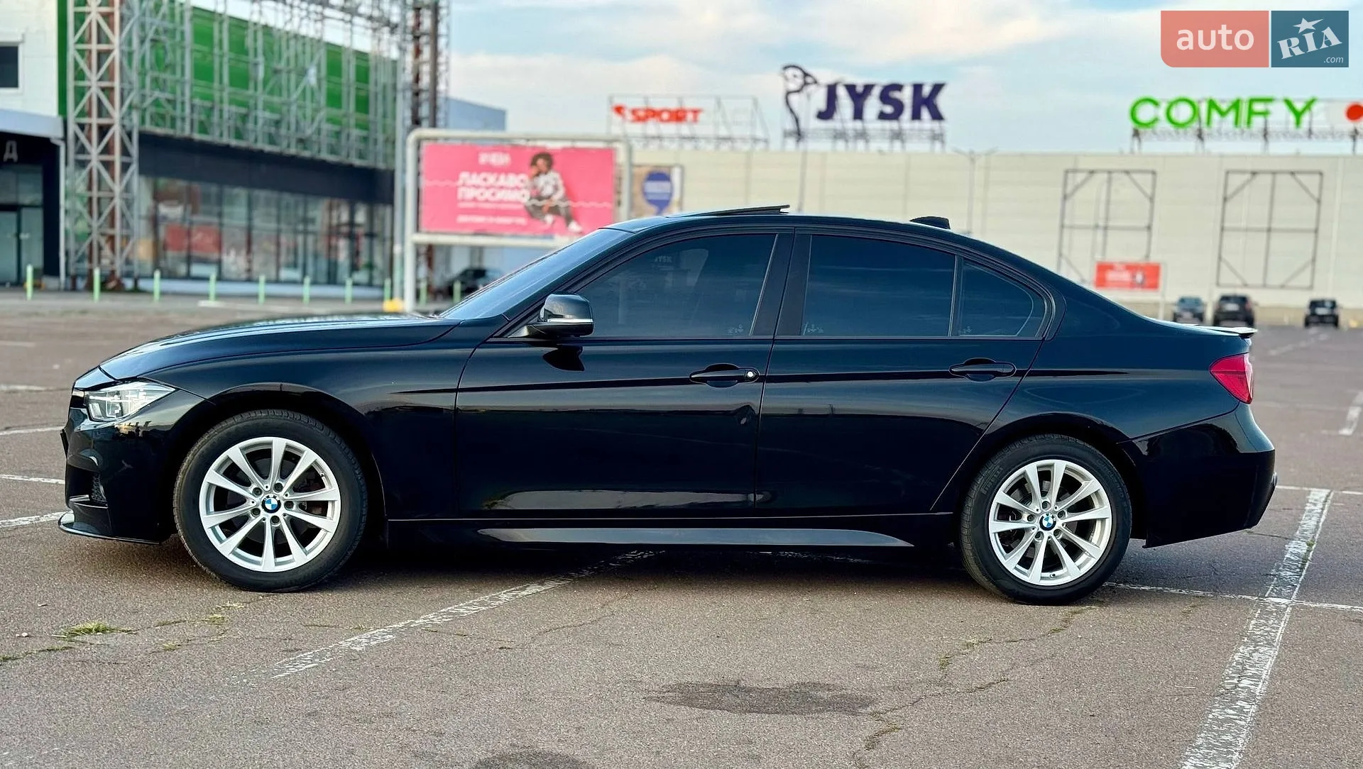 2018 BMW 3er - мініатюра 4