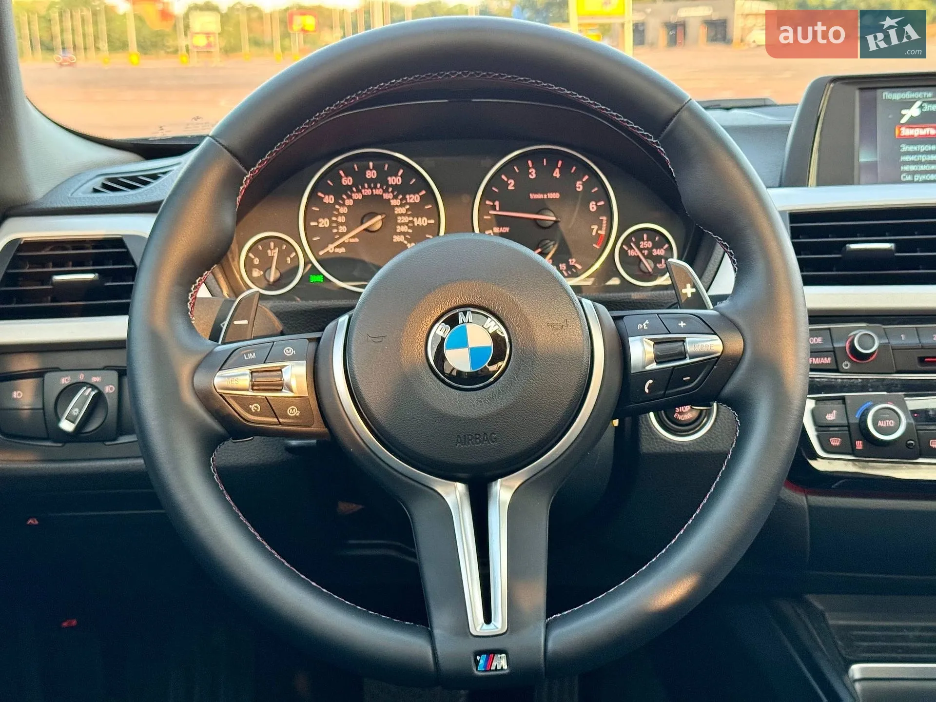 2018 BMW 3er - мініатюра 22