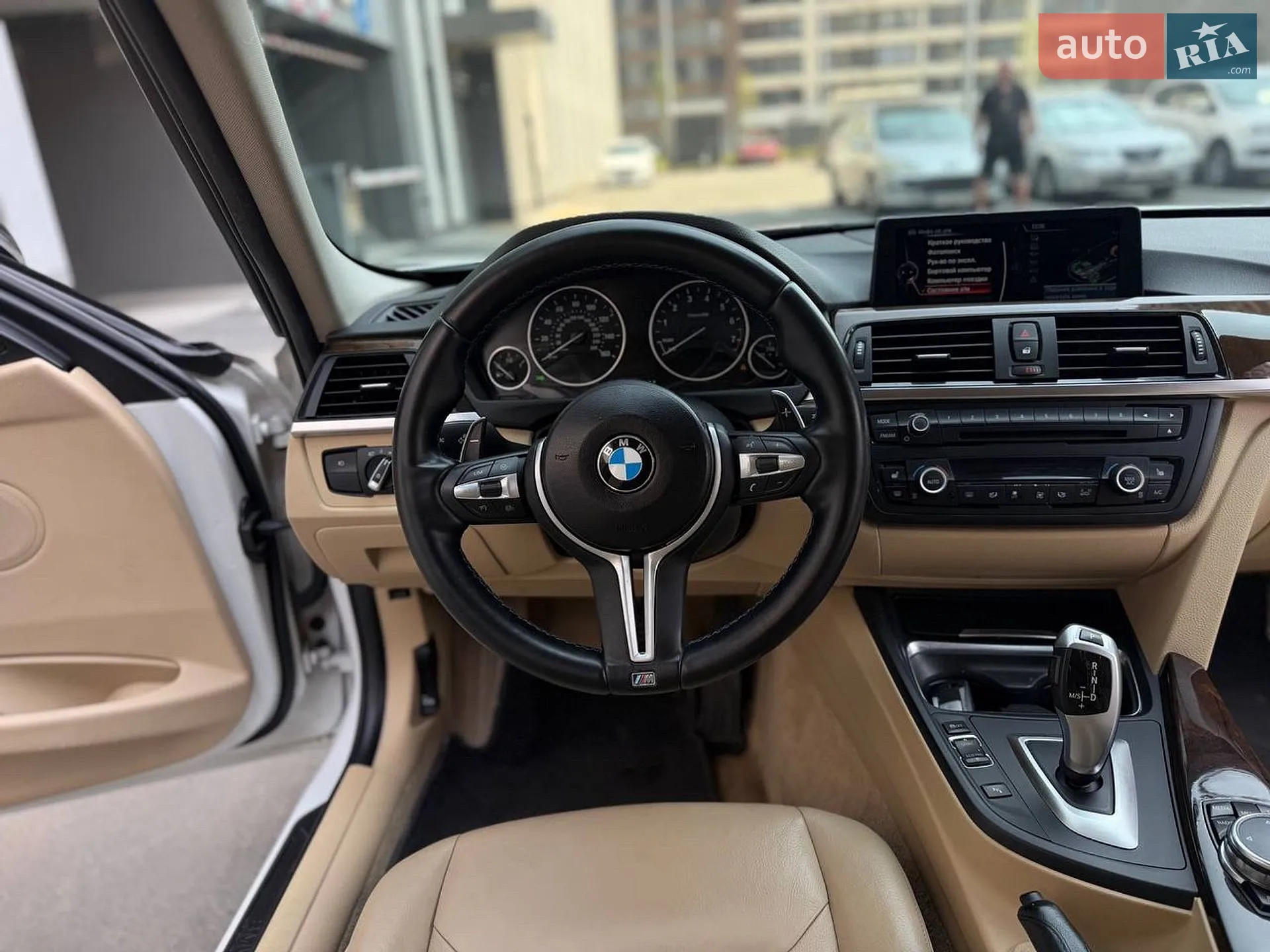 2015 BMW 3er - мініатюра 16