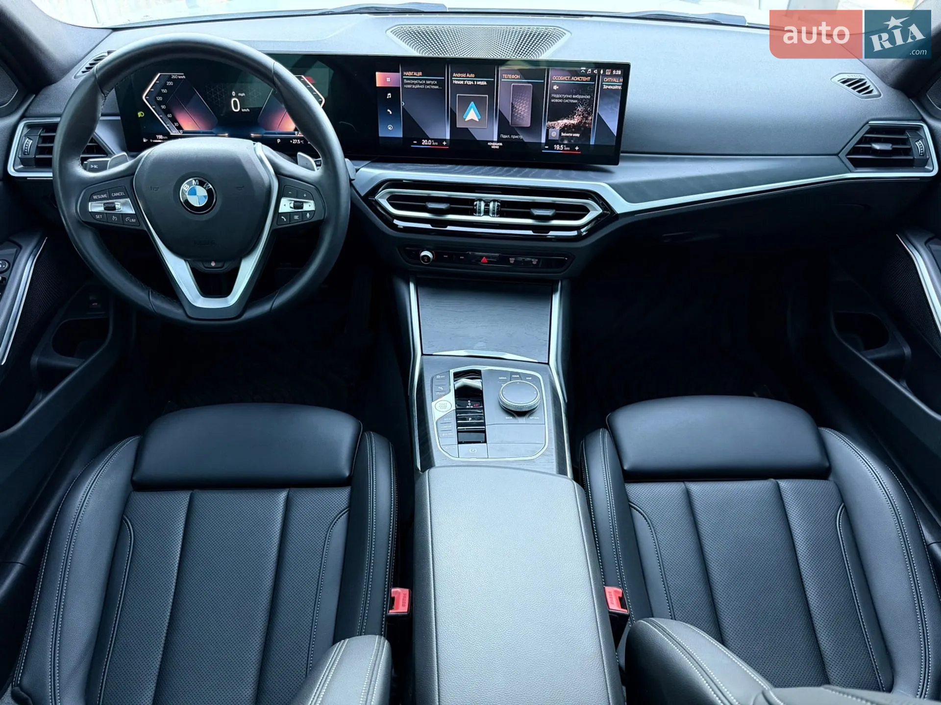 2022 BMW 3er - мініатюра 25