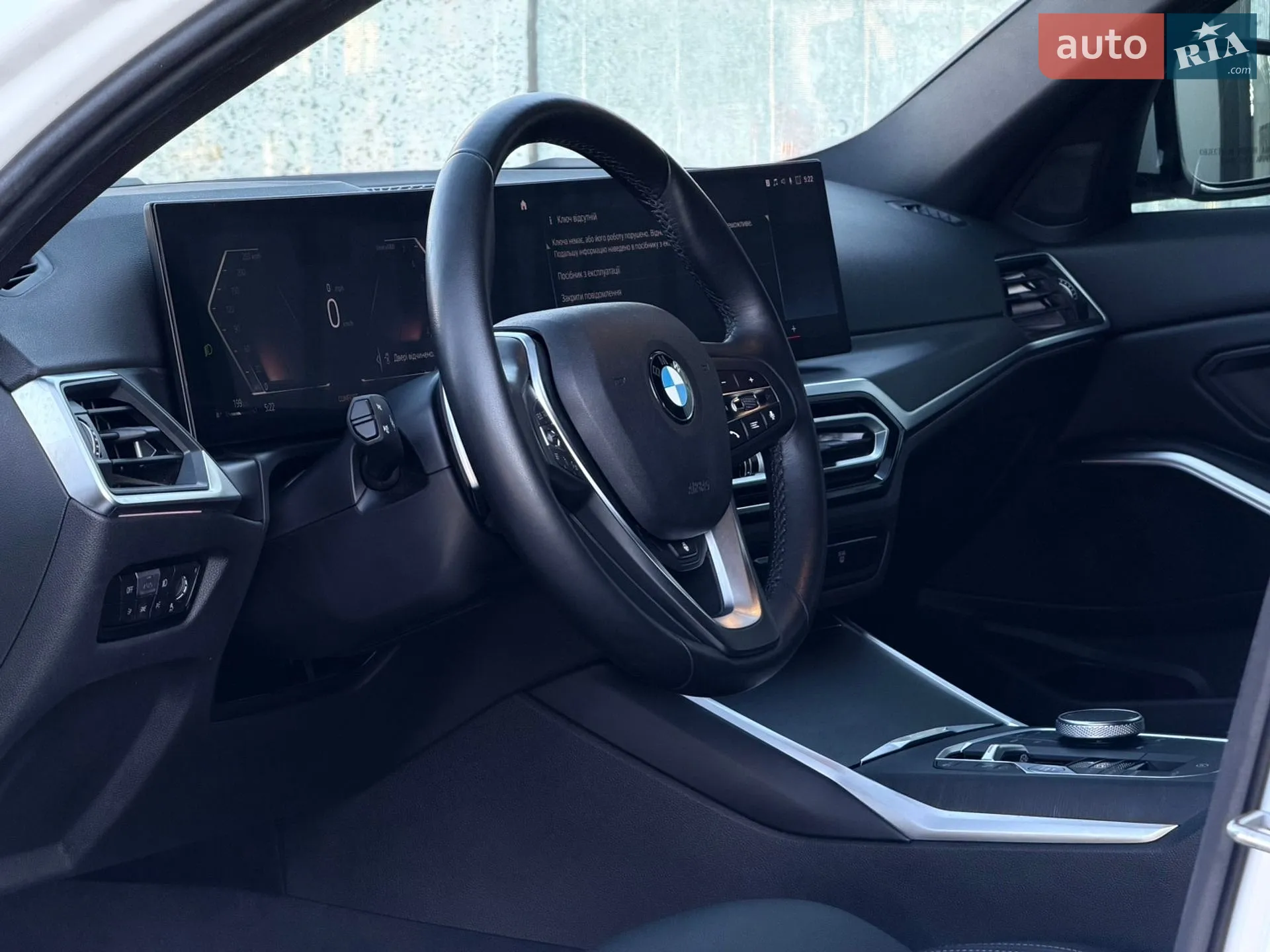 2022 BMW 3er - мініатюра 33