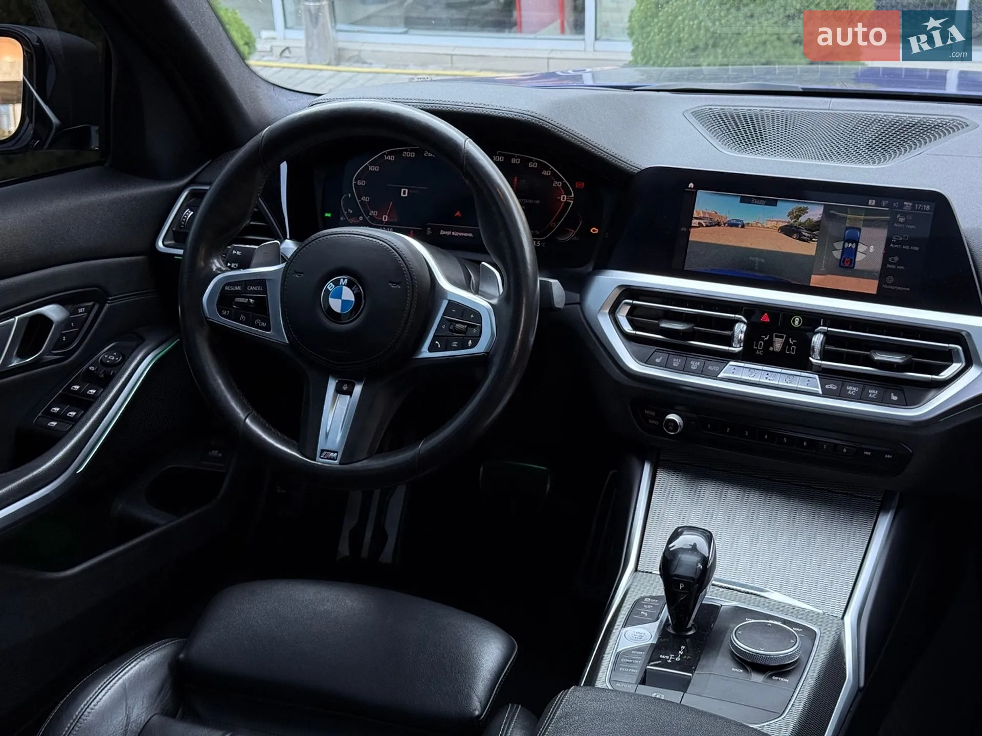 2020 BMW 3er - мініатюра 14