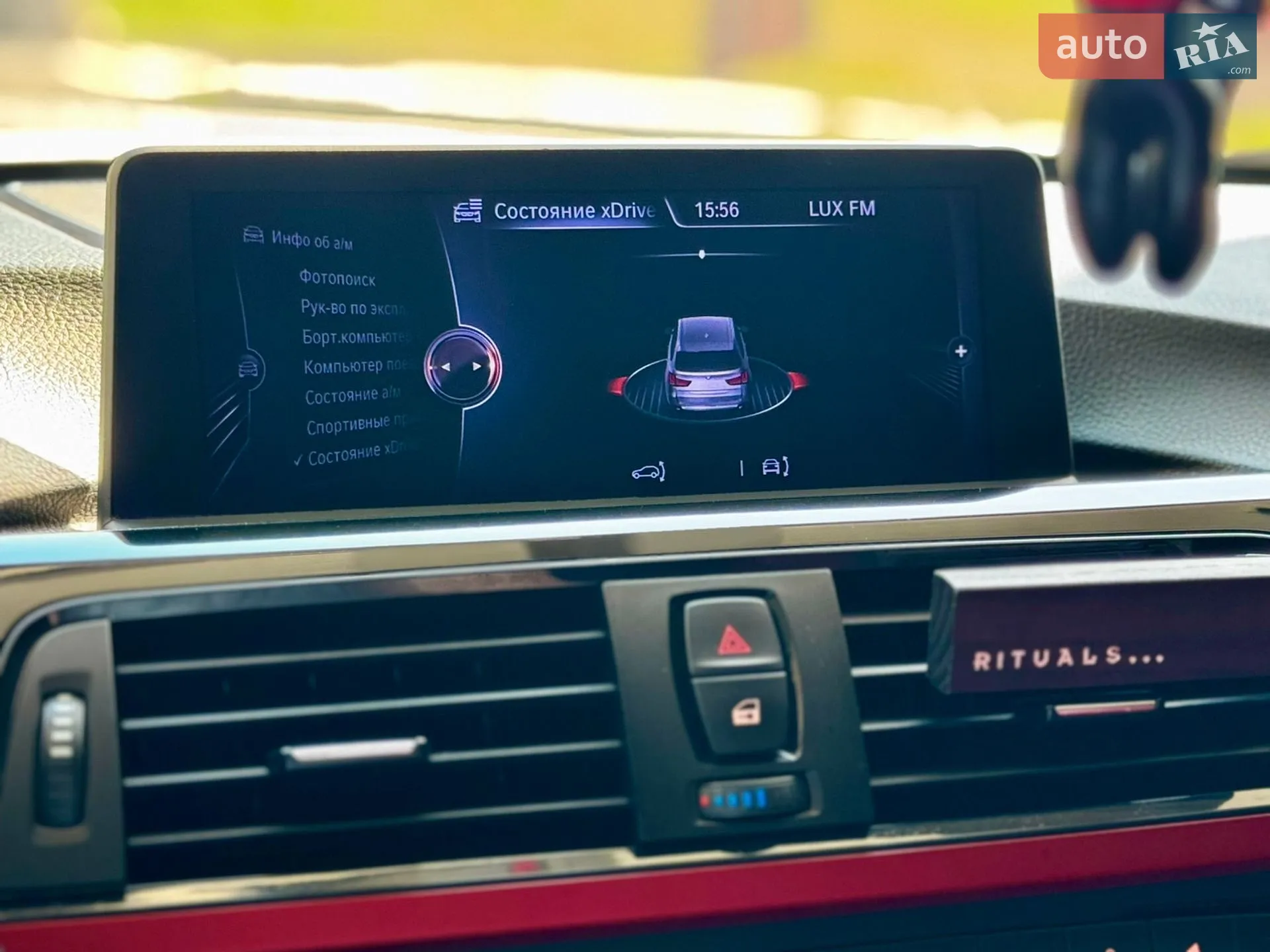 2013 BMW 3er - мініатюра 27